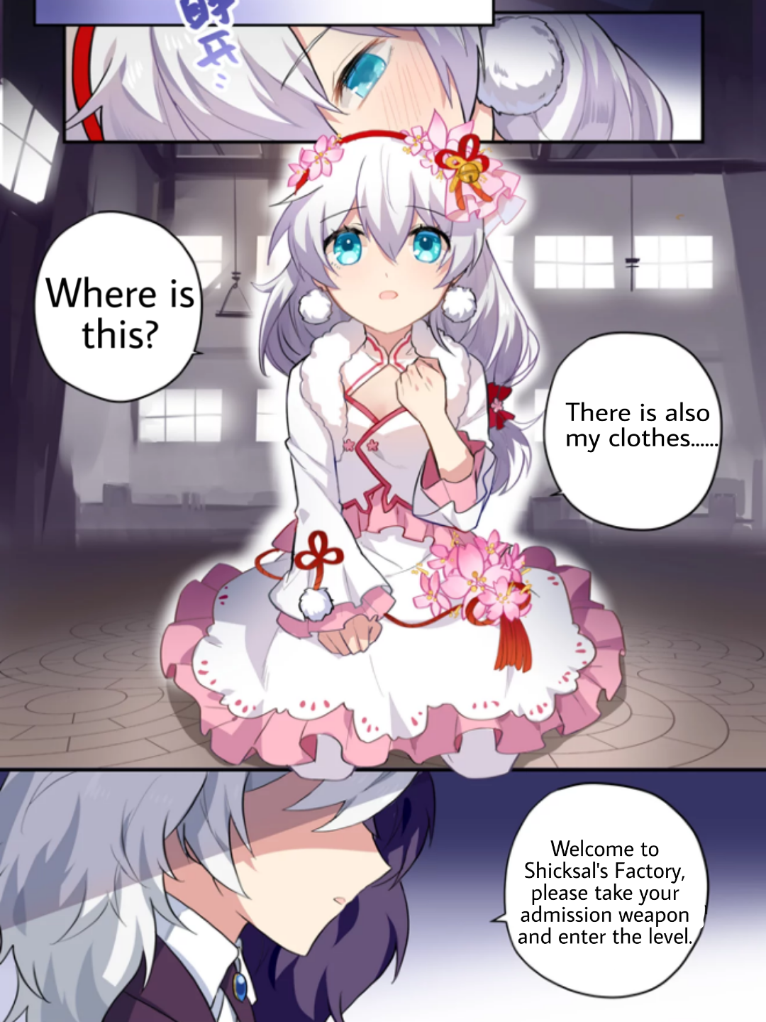 Houkai Gakuen 2 - Comic Special New Years Manhua Extra Chapter - Shicksal Factory Adventure 第1页