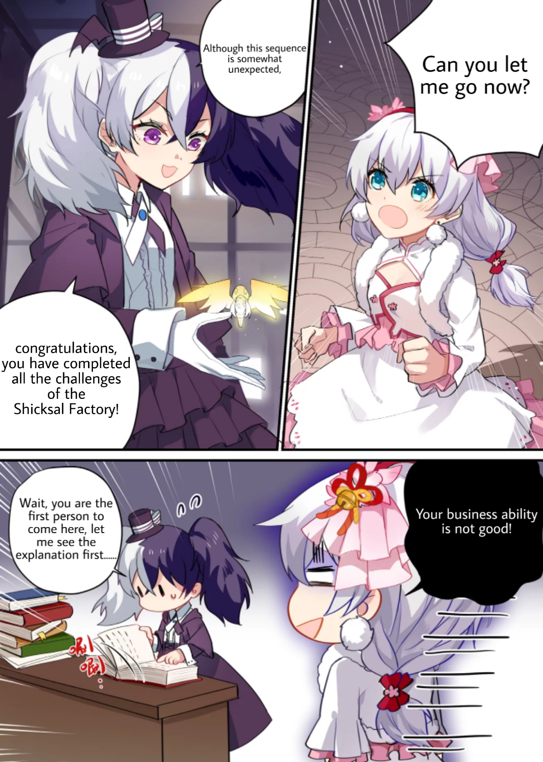 Houkai Gakuen 2 - Comic Special New Years Manhua Extra Chapter - Shicksal Factory Adventure 第10页
