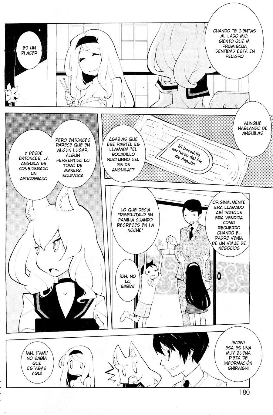 Oddman 11 Vol. 1 Ch. 2 第4页