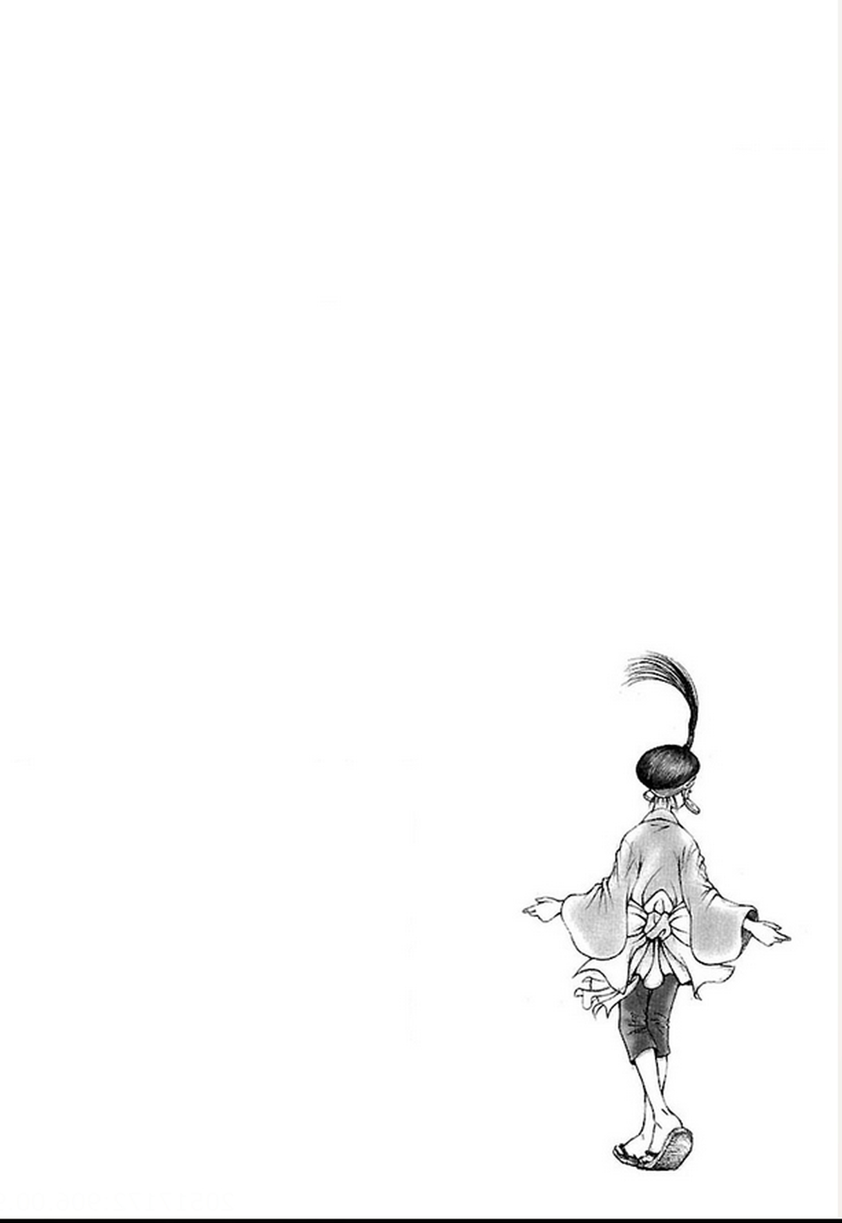 Dororo "Bon" Chance Encounter 第2页