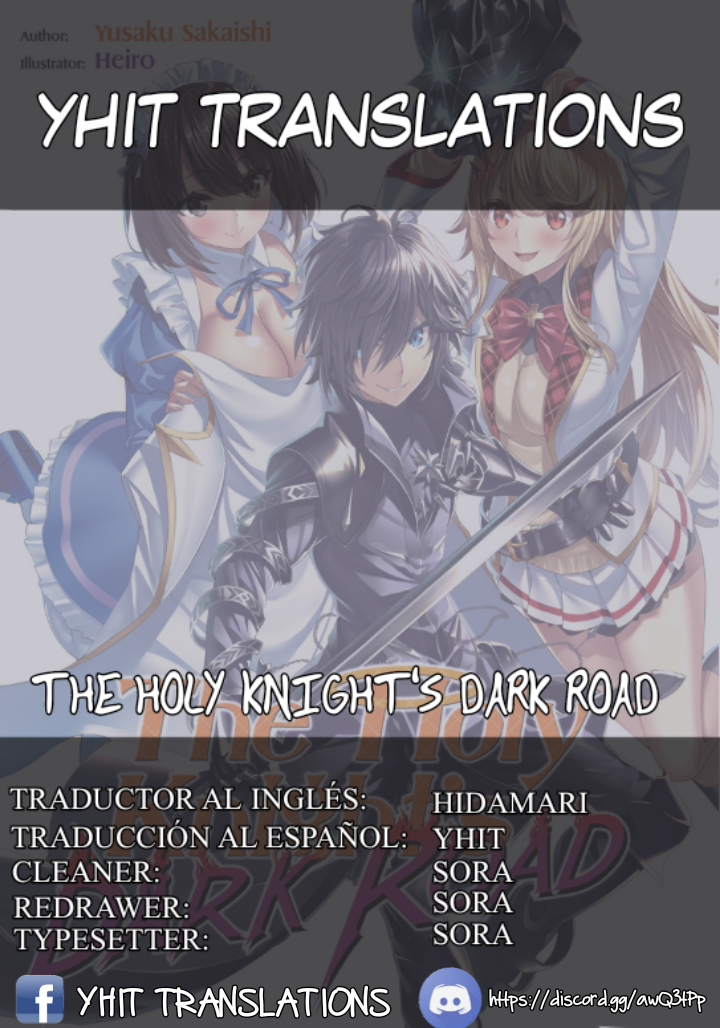 Seinaru Kishi no Ankokudou Vol. 1 Ch. 2 第1页