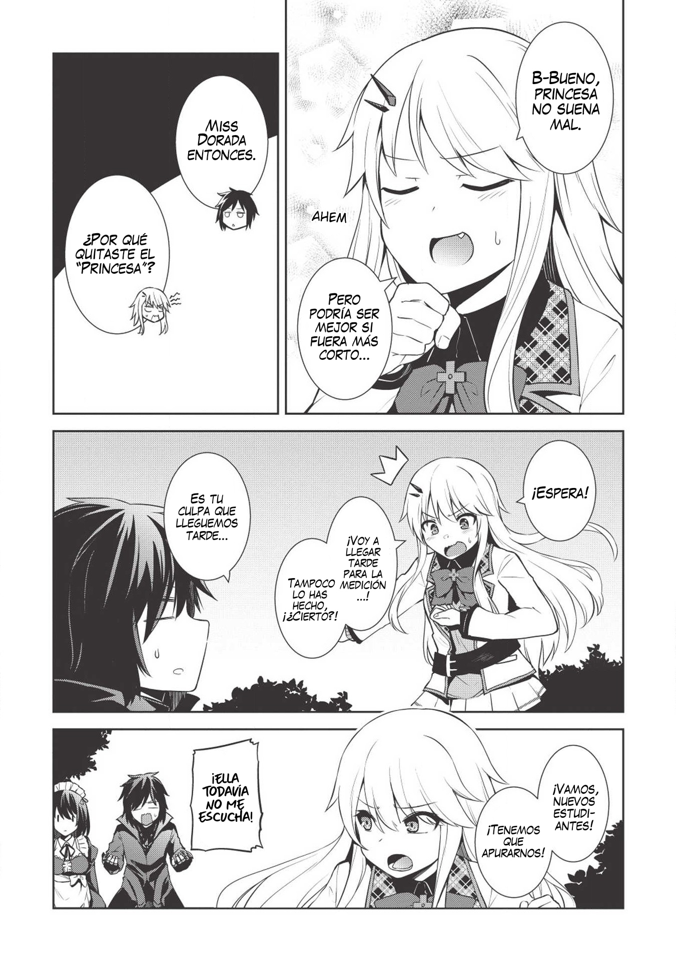 Seinaru Kishi no Ankokudou Vol. 1 Ch. 2 第11页