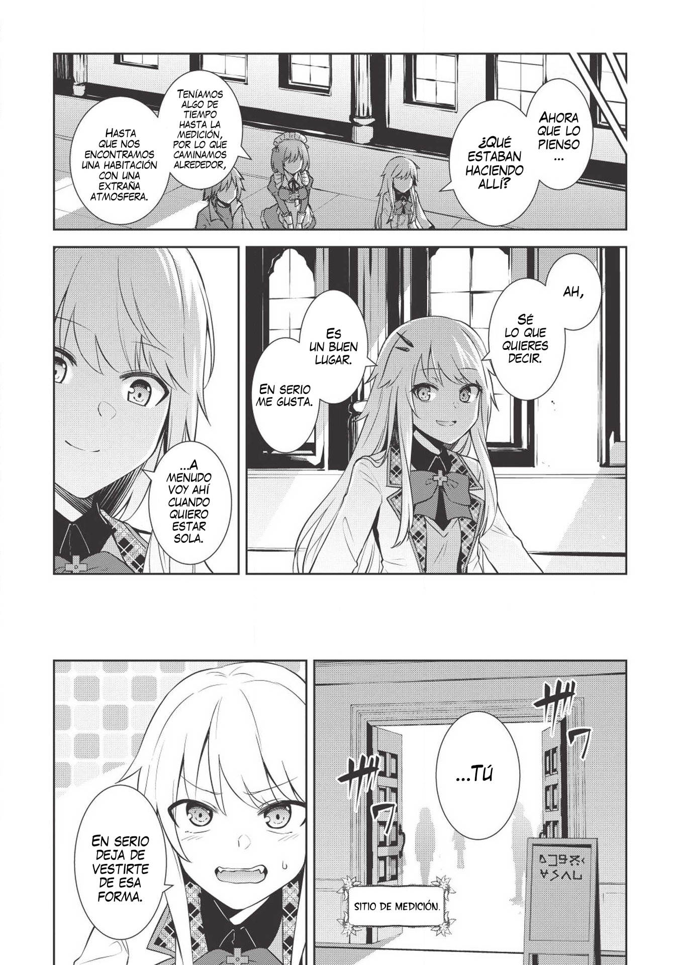 Seinaru Kishi no Ankokudou Vol. 1 Ch. 2 第12页