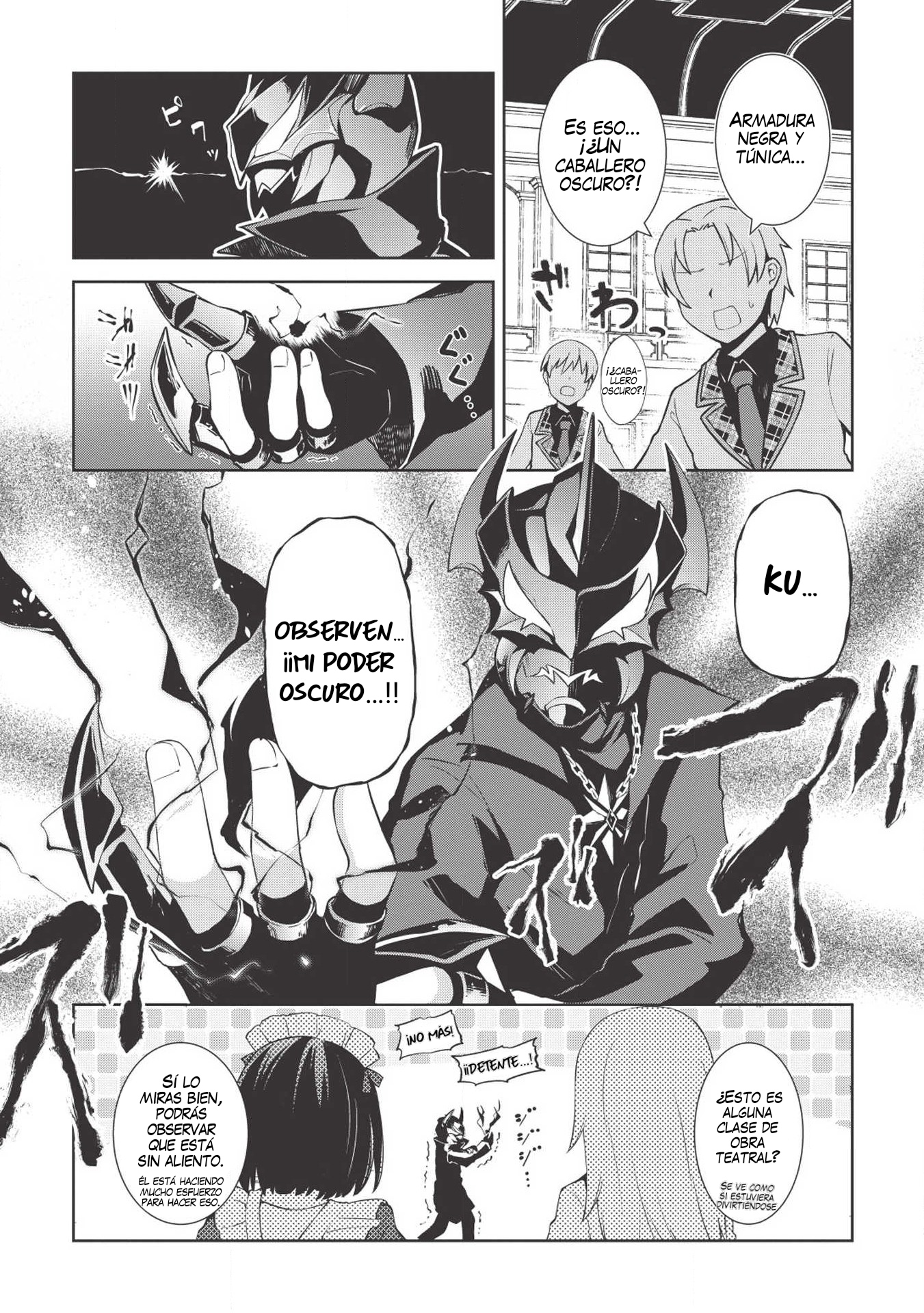 Seinaru Kishi no Ankokudou Vol. 1 Ch. 2 第14页