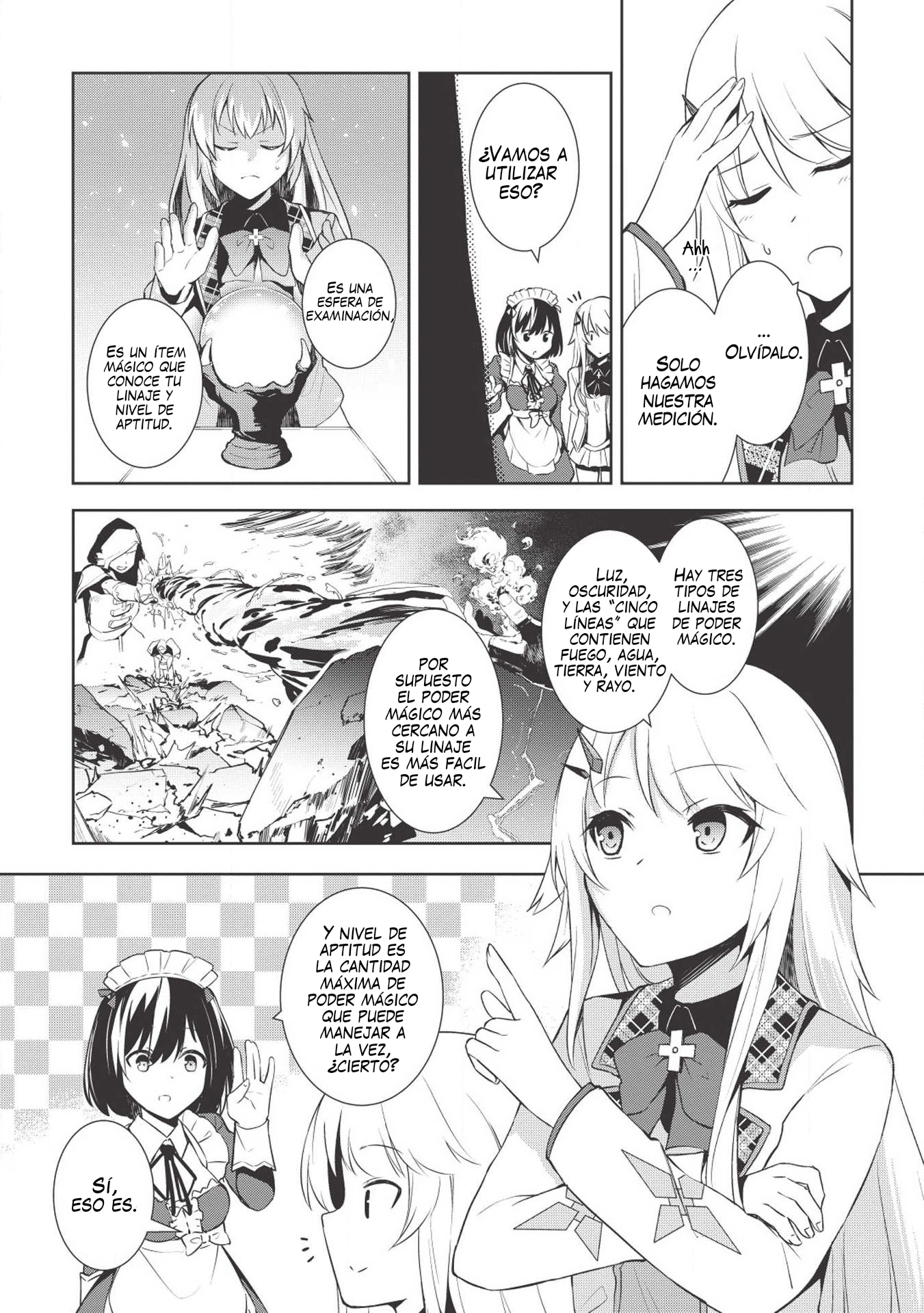 Seinaru Kishi no Ankokudou Vol. 1 Ch. 2 第15页