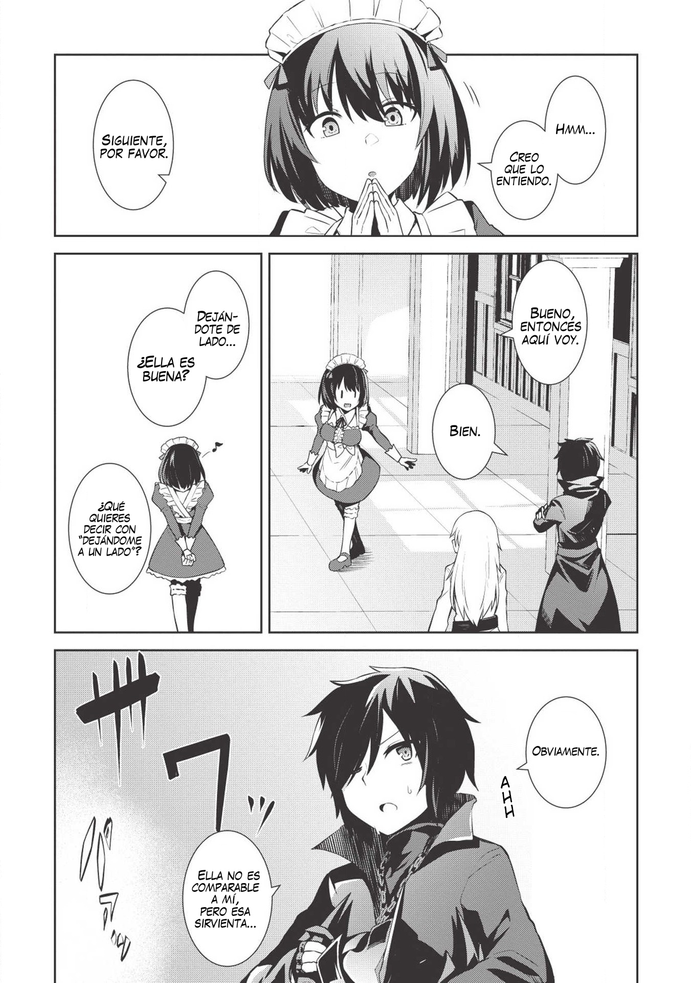 Seinaru Kishi no Ankokudou Vol. 1 Ch. 2 第16页