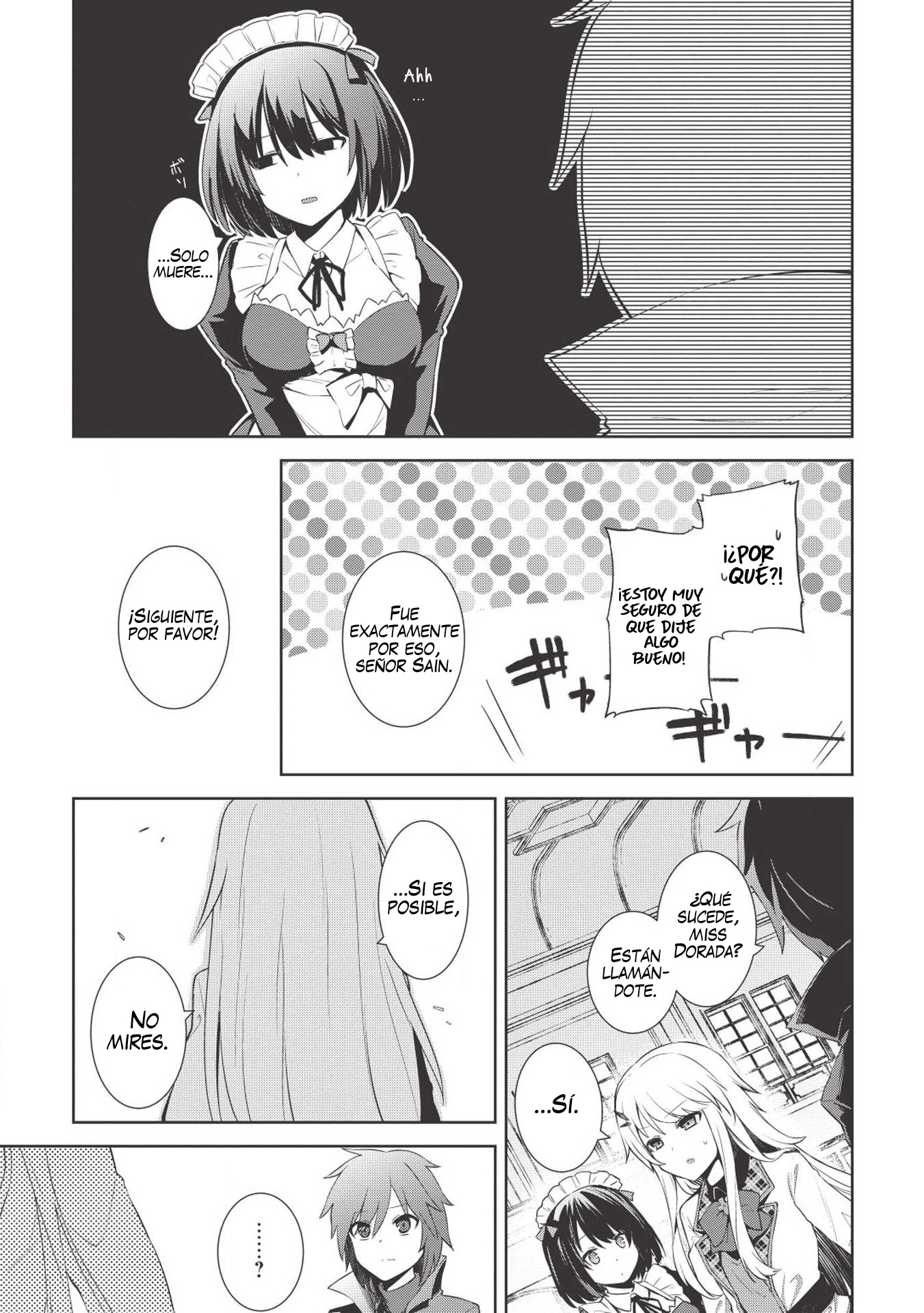 Seinaru Kishi no Ankokudou Vol. 1 Ch. 2 第19页