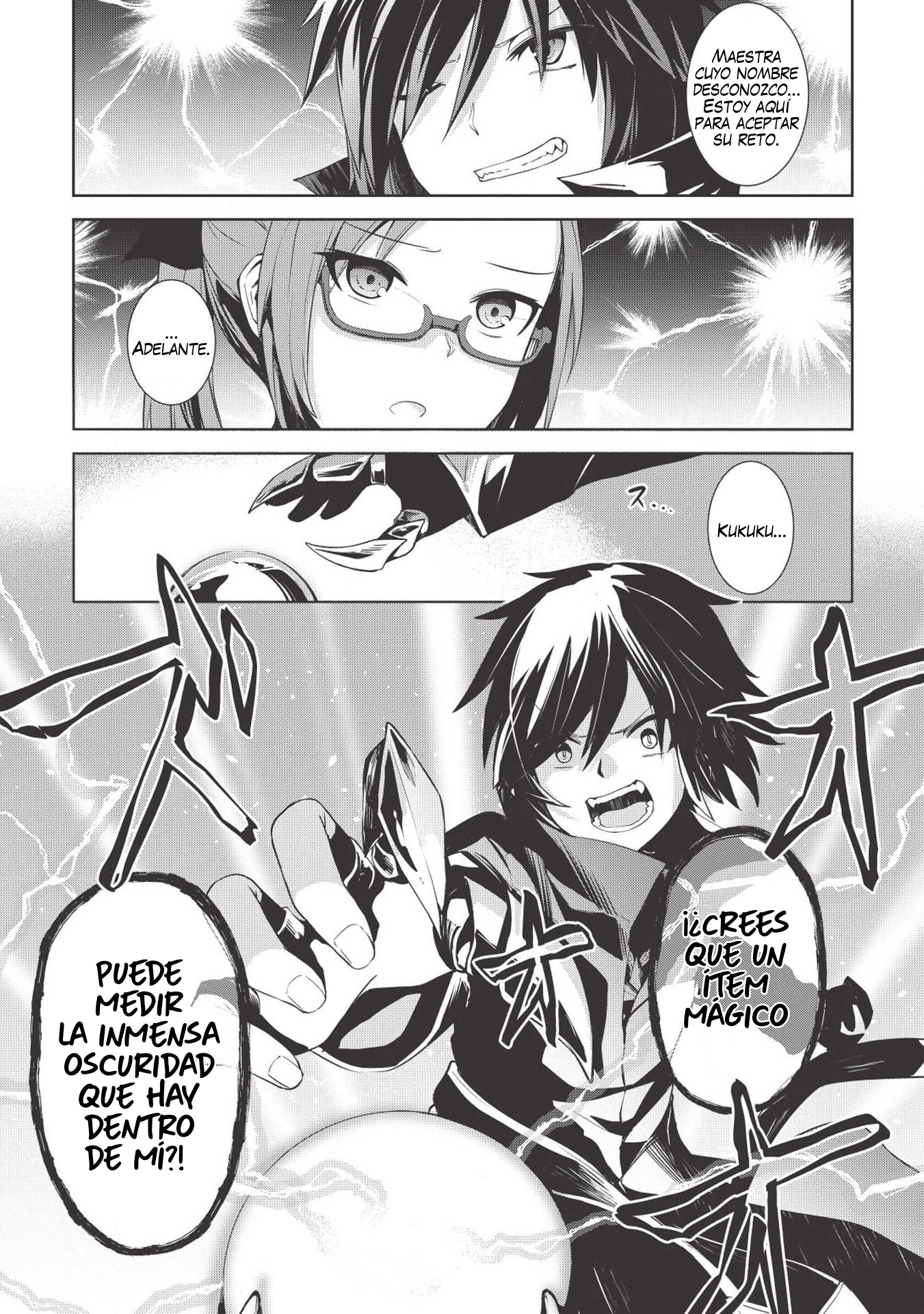 Seinaru Kishi no Ankokudou Vol. 1 Ch. 2 第21页