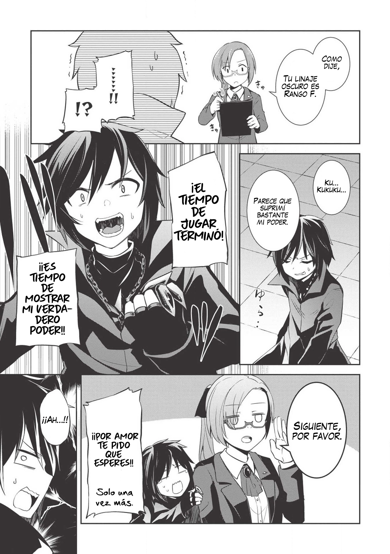 Seinaru Kishi no Ankokudou Vol. 1 Ch. 2 第23页