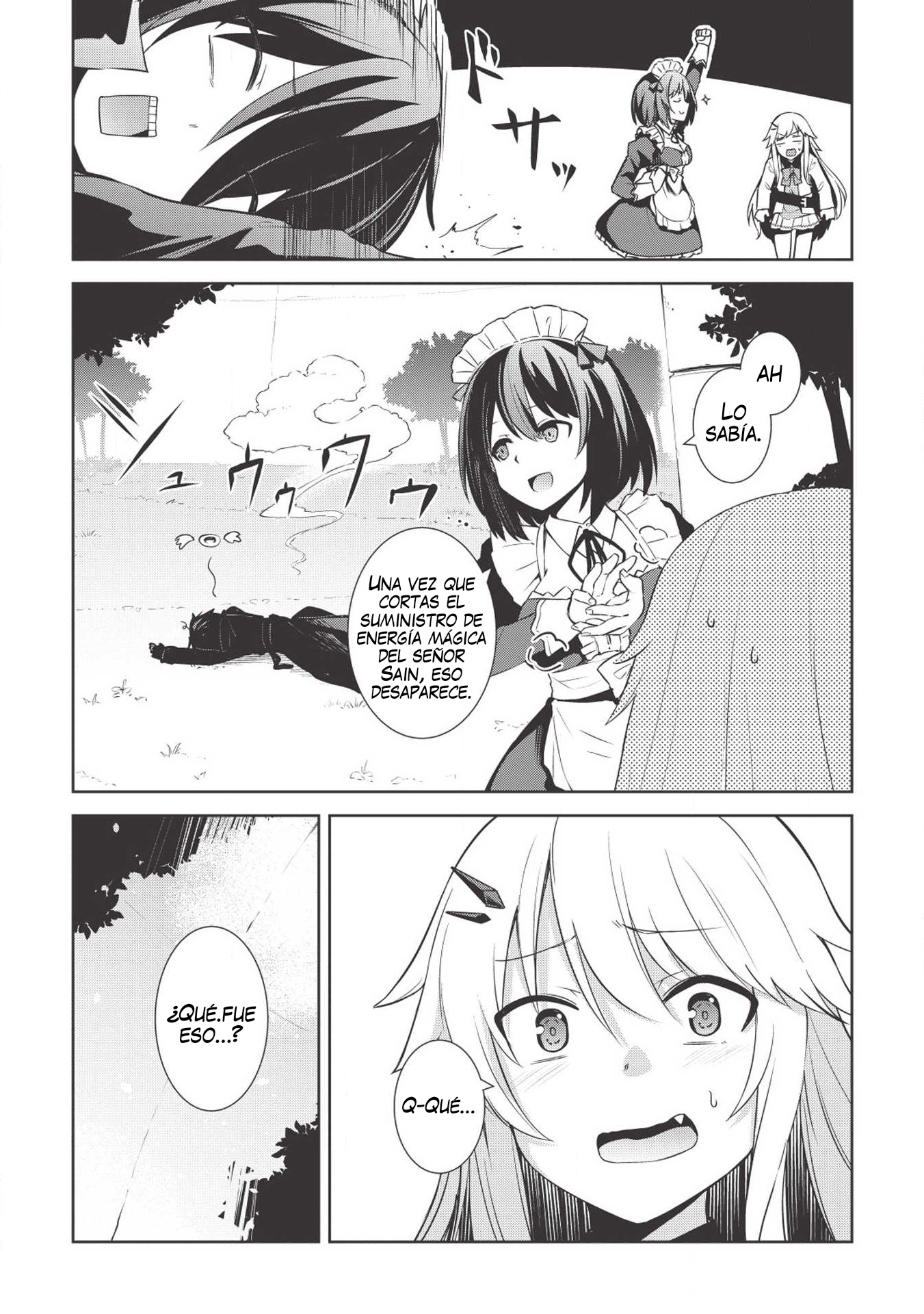 Seinaru Kishi no Ankokudou Vol. 1 Ch. 2 第7页