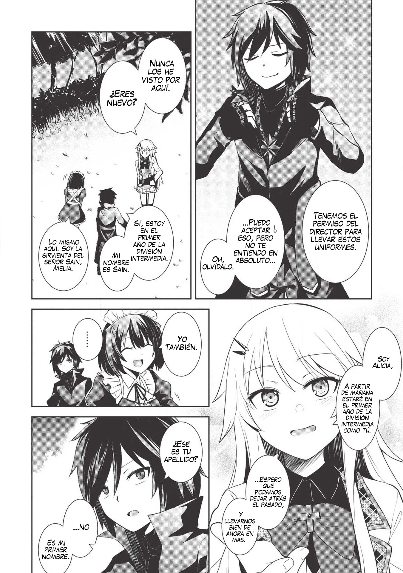 Seinaru Kishi no Ankokudou Vol. 1 Ch. 2 第9页