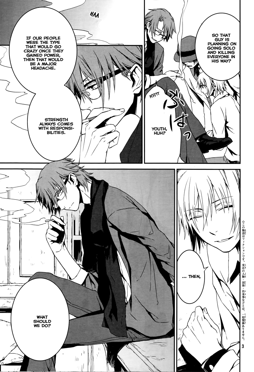 K - Memory of Red Homra - Part 2 第5页