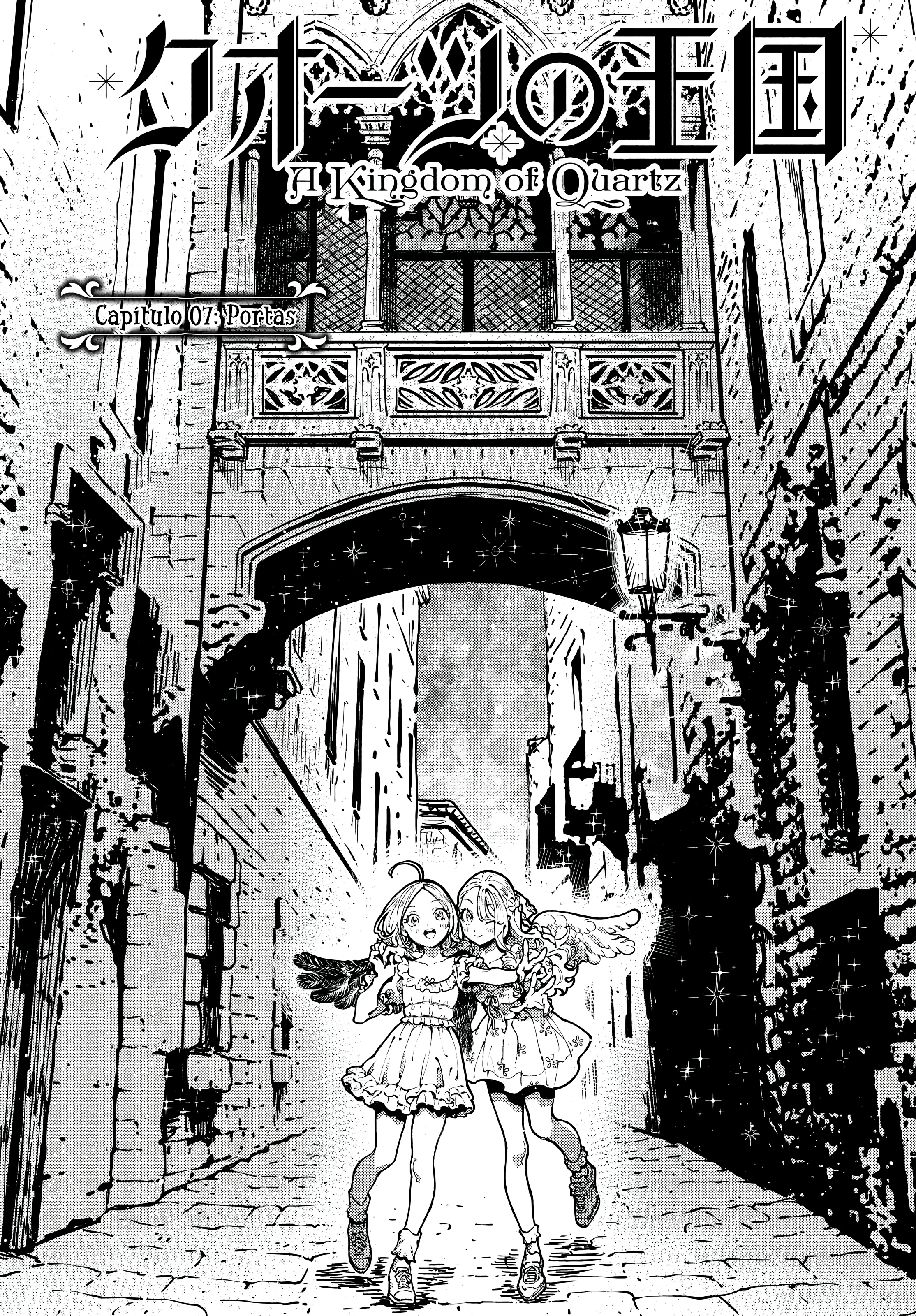 A Kingdom of Quartz Portas 第2页