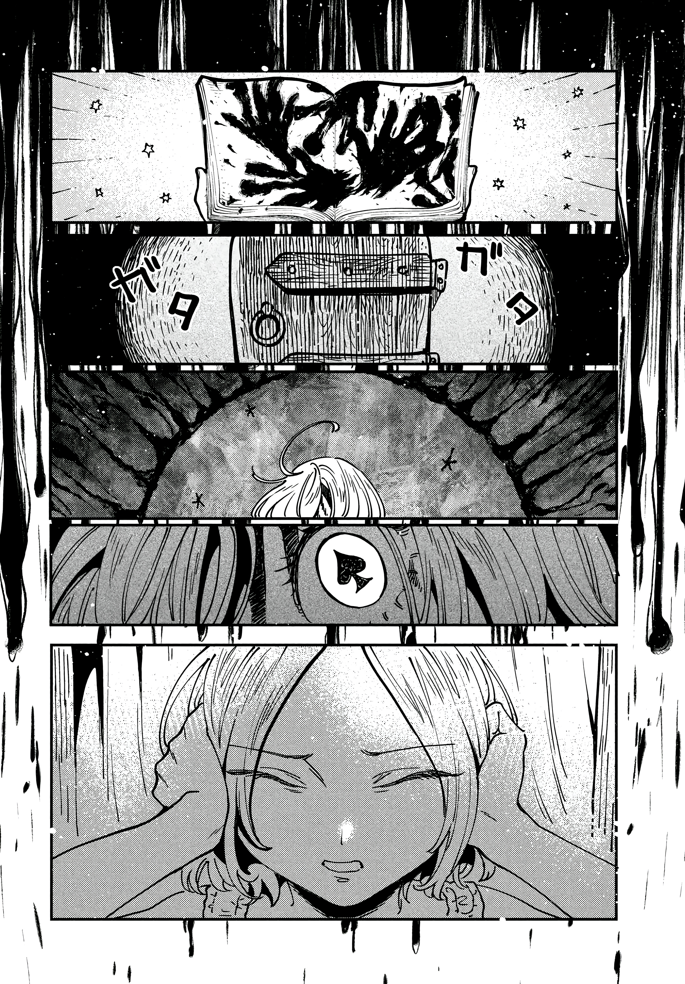 A Kingdom of Quartz Portas 第13页
