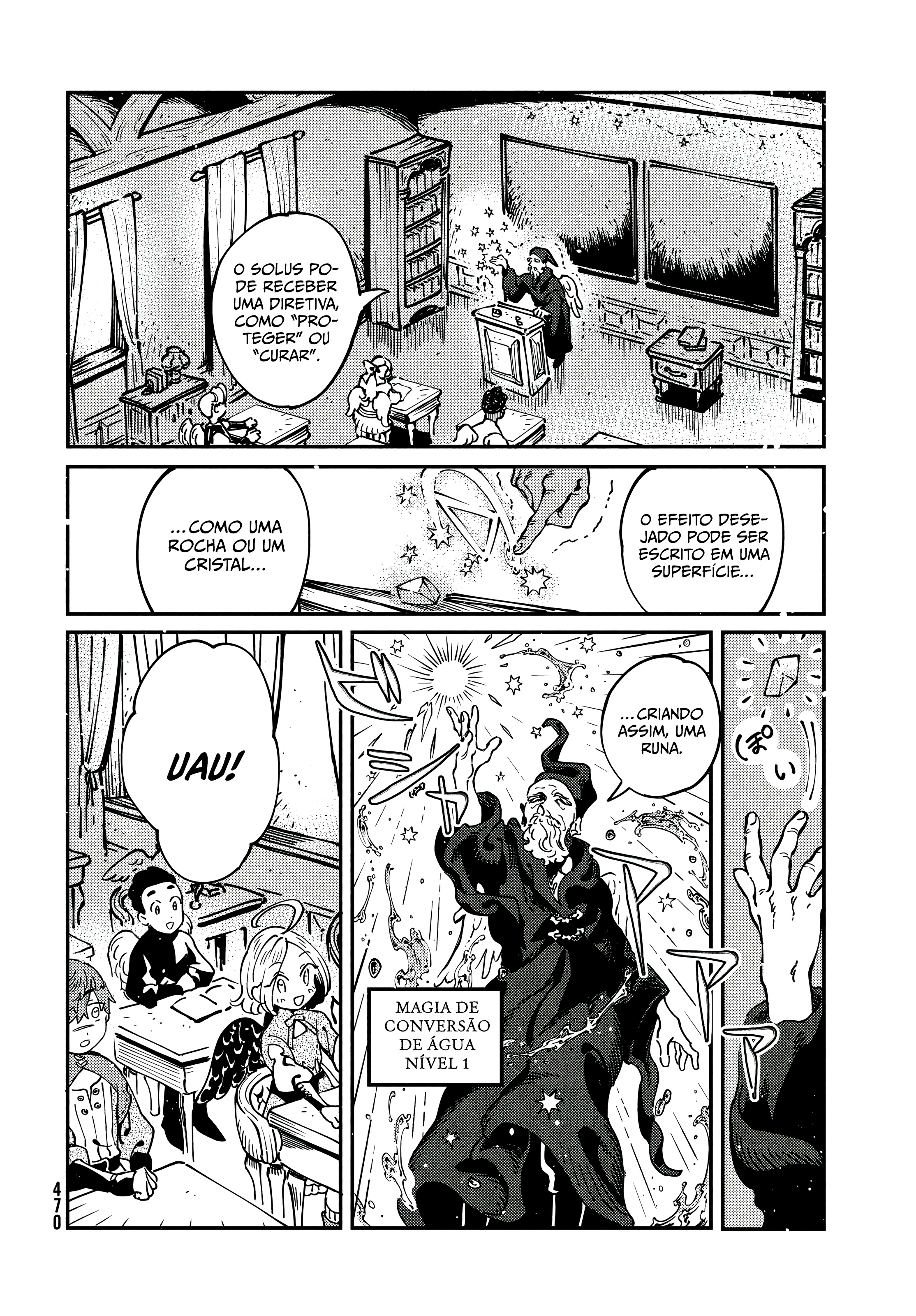 A Kingdom of Quartz Portas 第15页