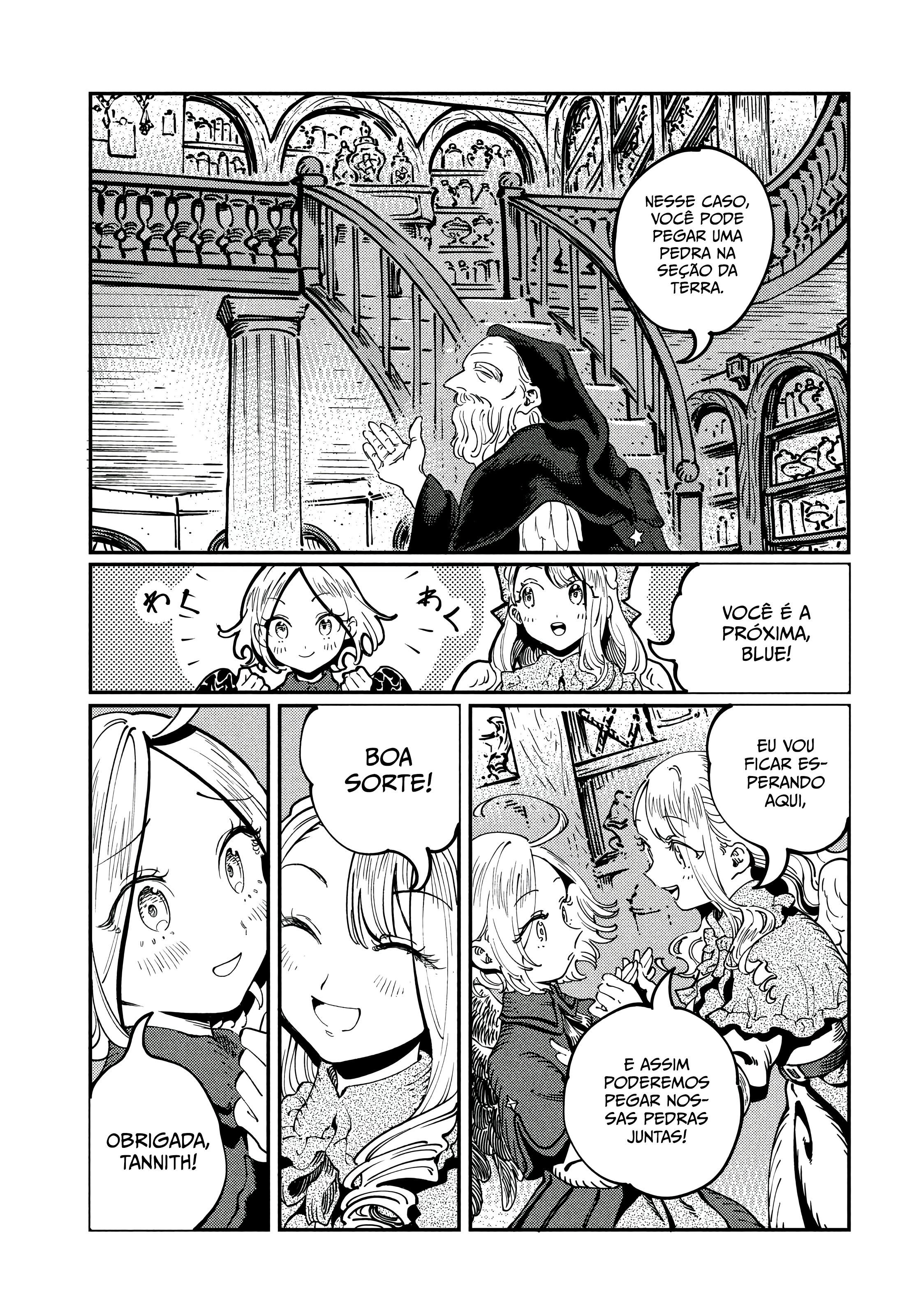 A Kingdom of Quartz Portas 第18页