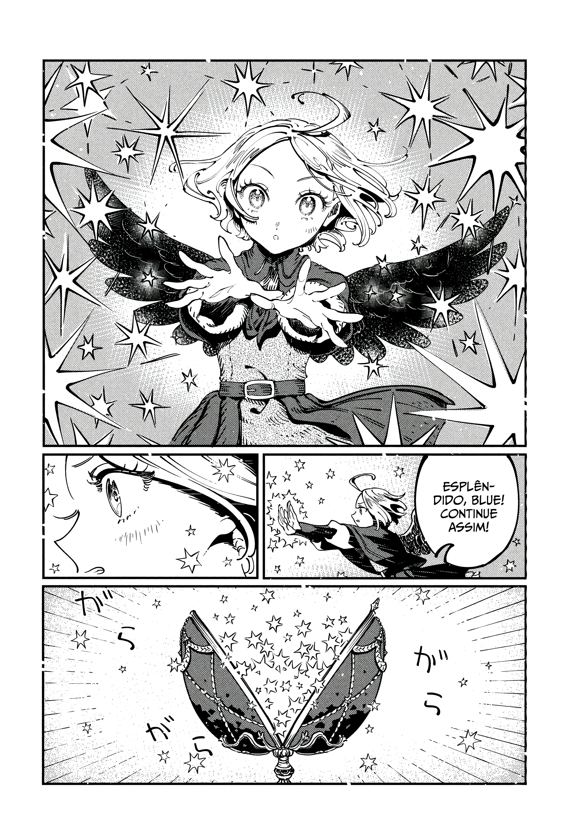 A Kingdom of Quartz Portas 第19页