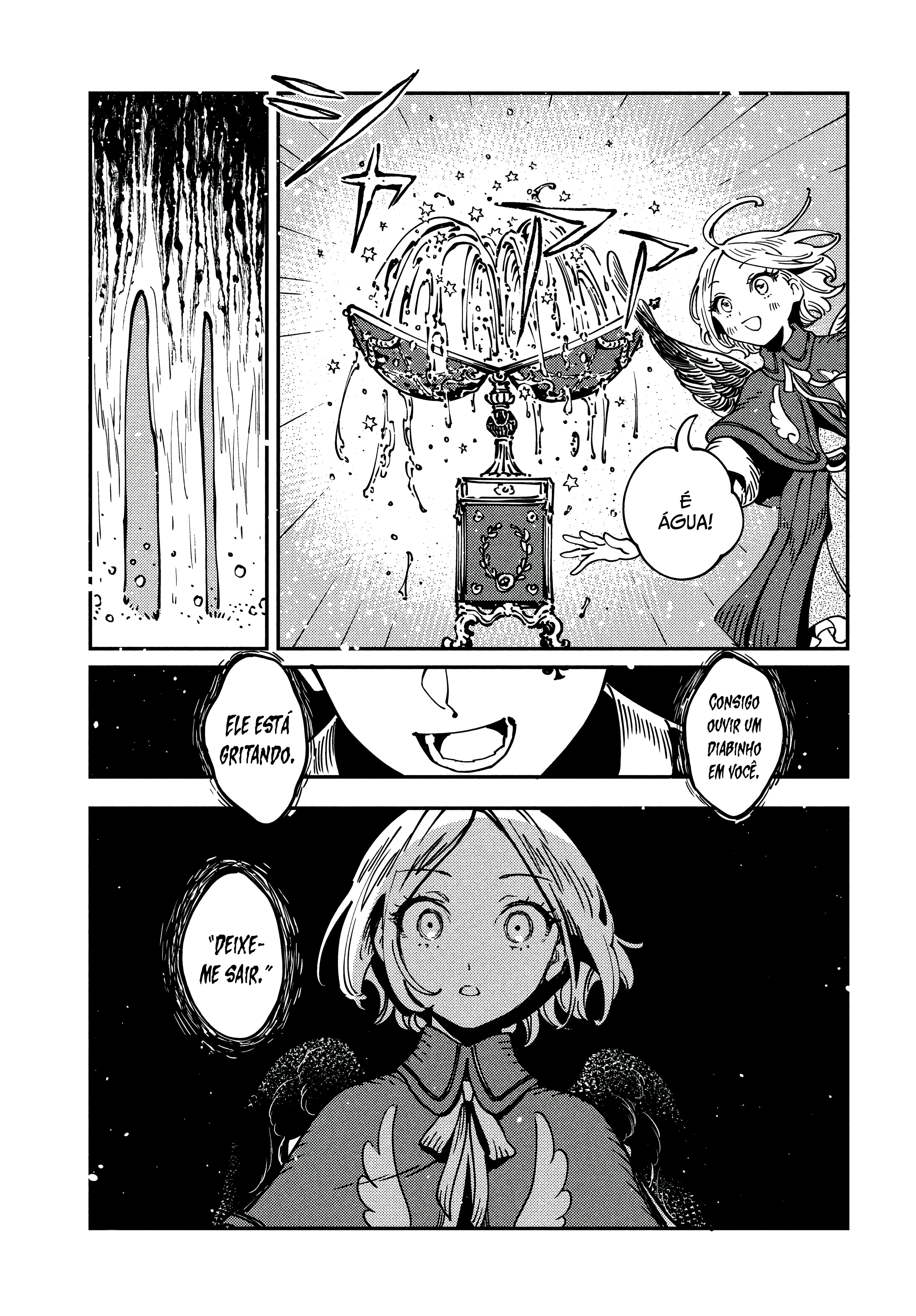 A Kingdom of Quartz Portas 第20页