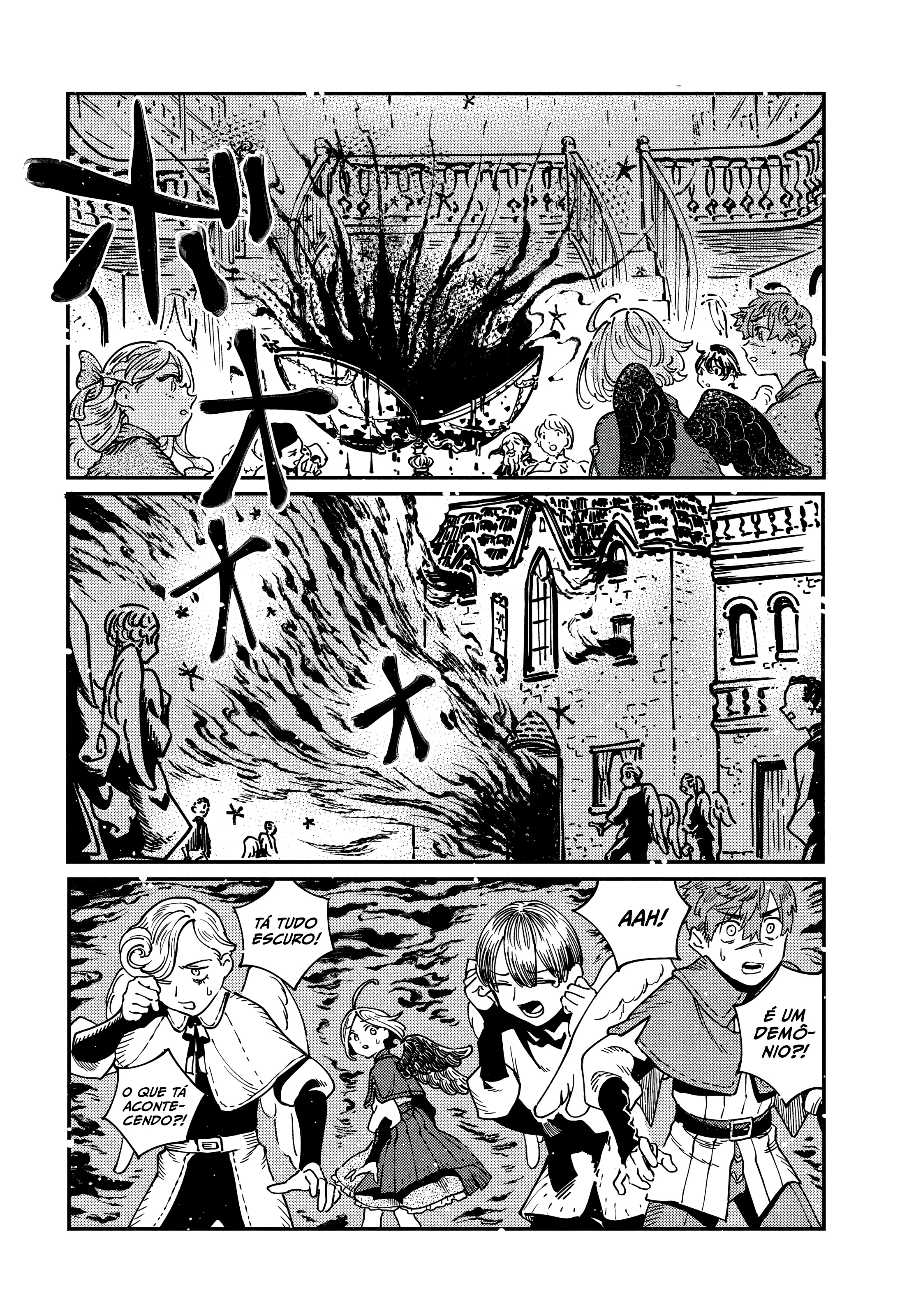 A Kingdom of Quartz Portas 第21页