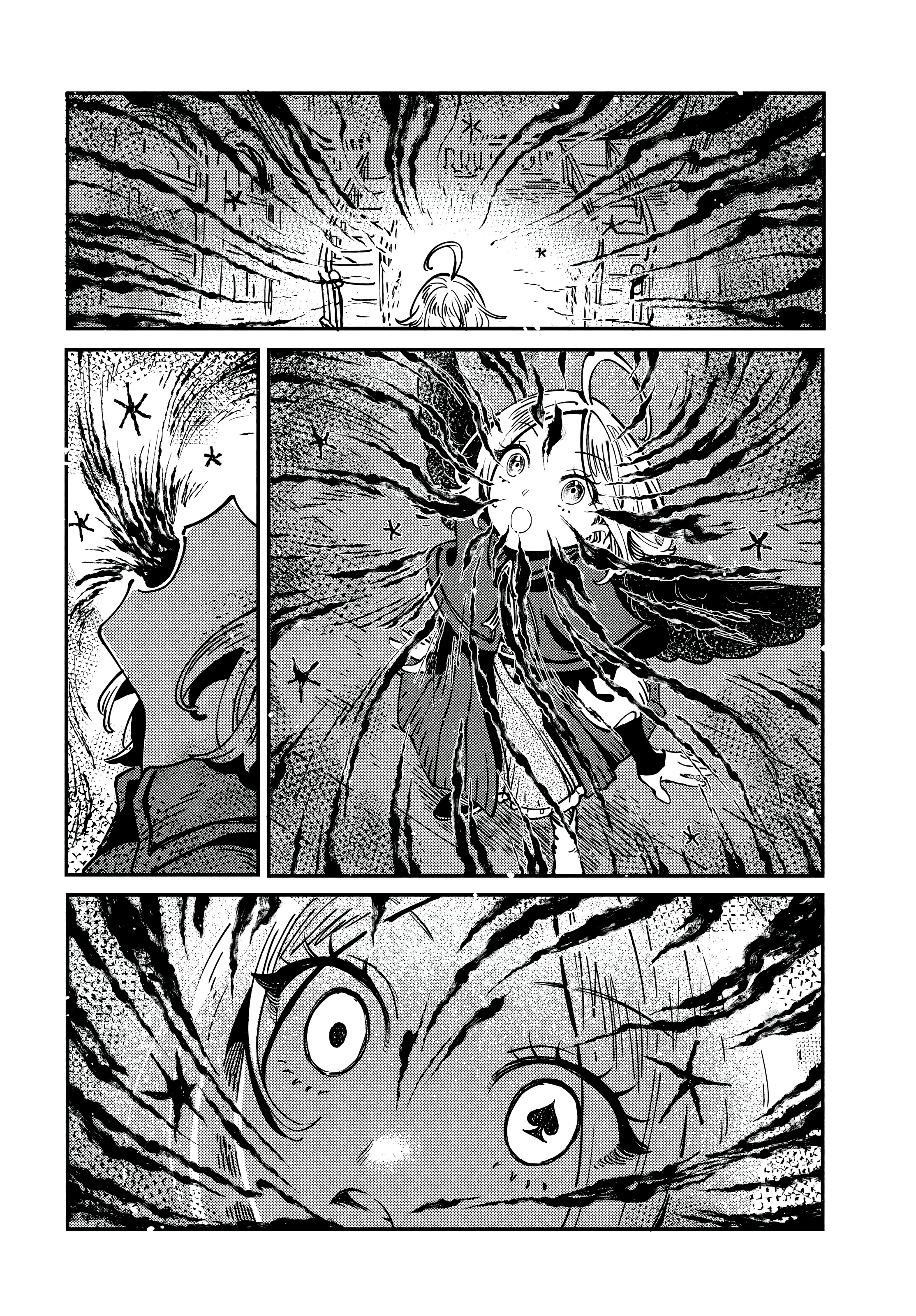 A Kingdom of Quartz Portas 第27页