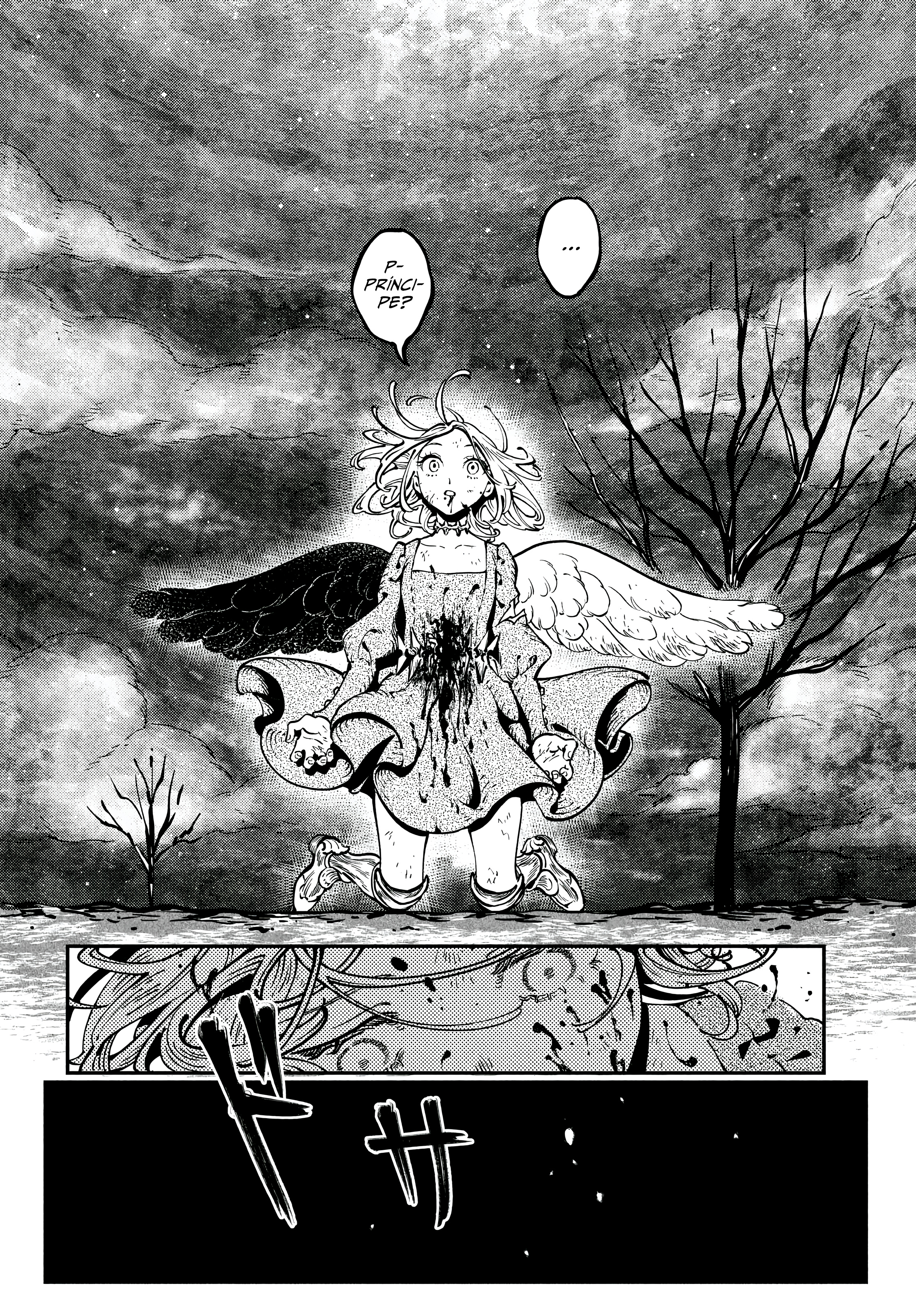 A Kingdom of Quartz Portas 第34页