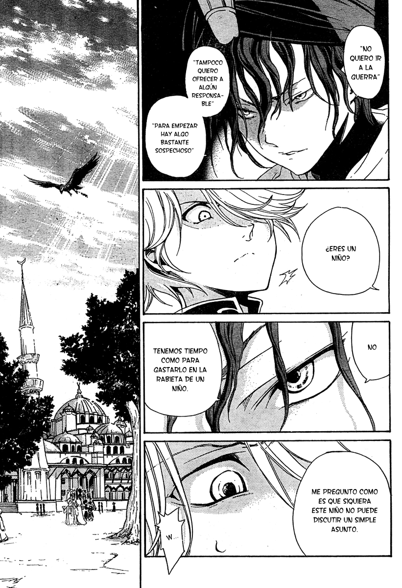 Shoukoku no Altair El Águila Ascendente de la Nación General 第16页