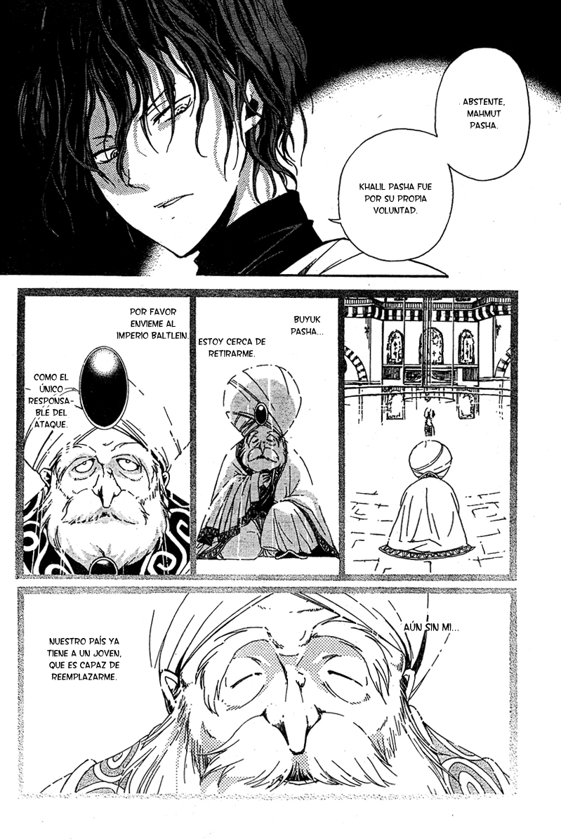 Shoukoku no Altair El Águila Ascendente de la Nación General 第31页