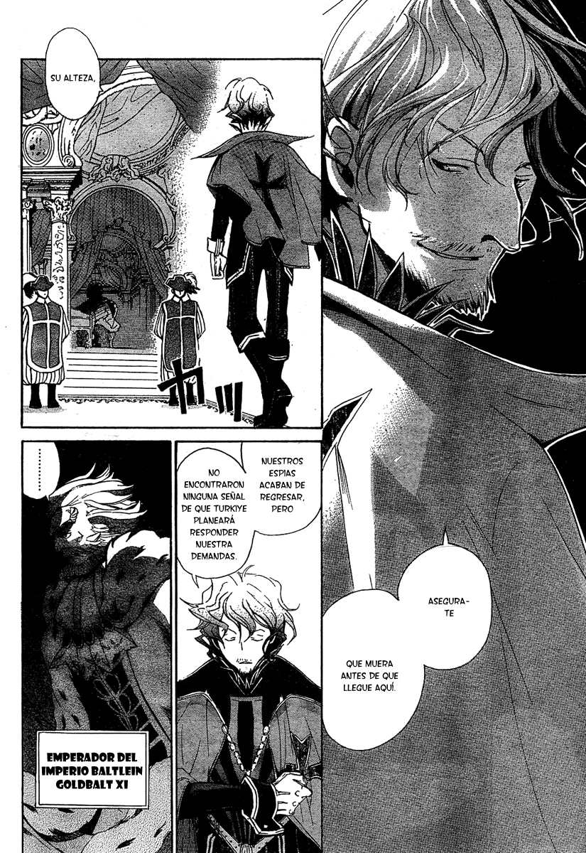 Shoukoku no Altair El Águila Ascendente de la Nación General 第39页