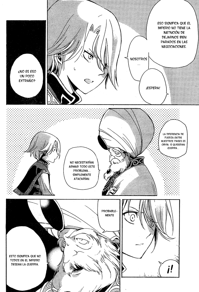 Shoukoku no Altair El Águila Ascendente de la Nación General 第41页