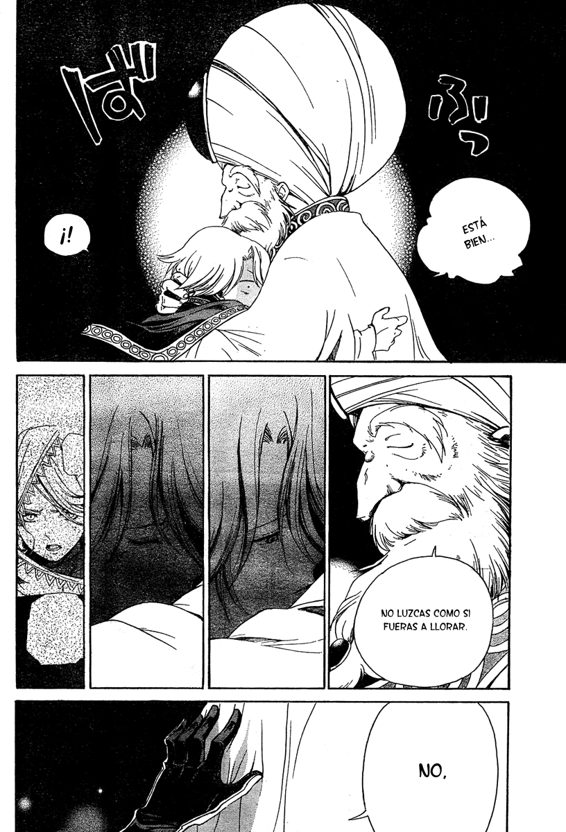 Shoukoku no Altair El Águila Ascendente de la Nación General 第43页