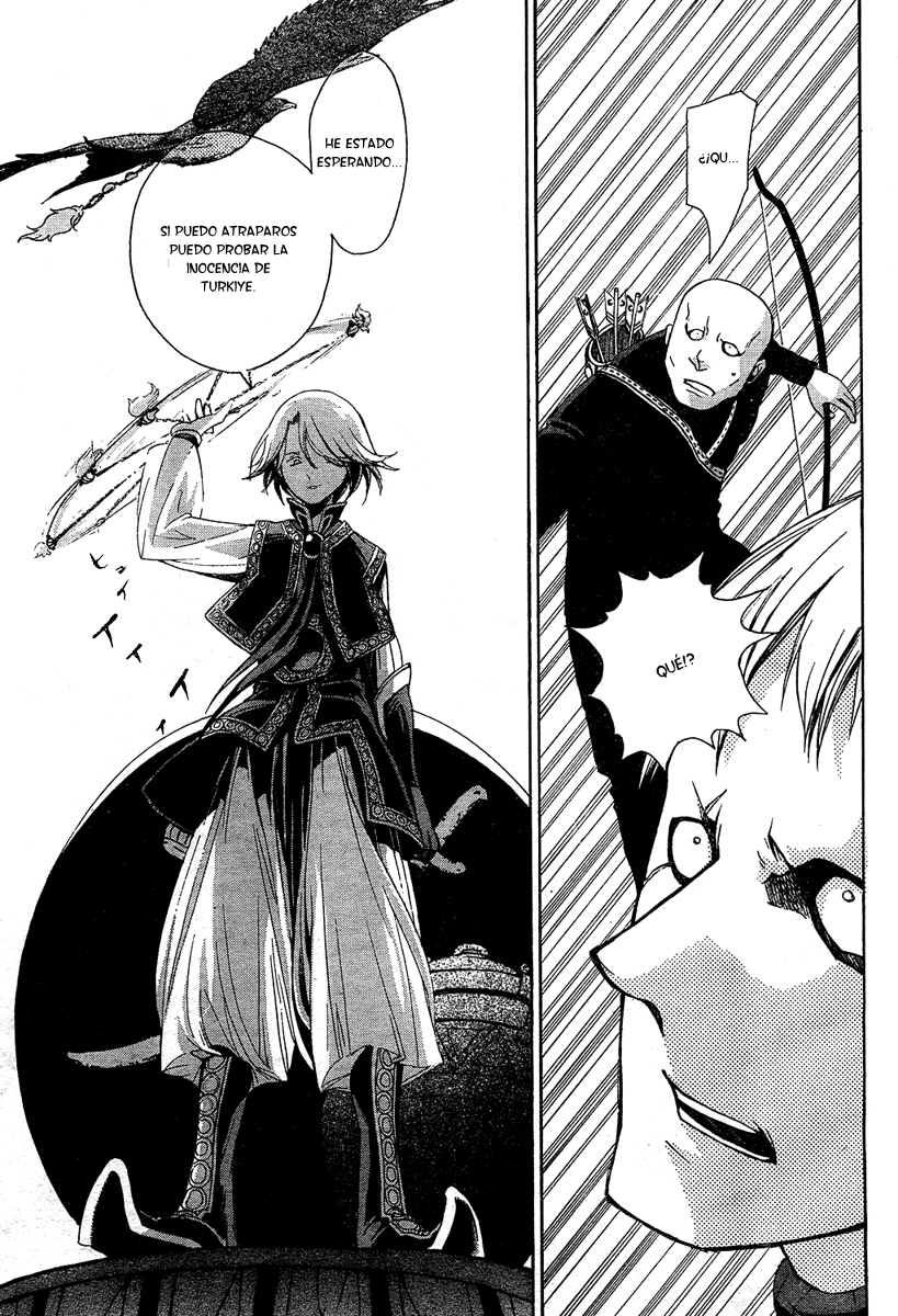 Shoukoku no Altair El Águila Ascendente de la Nación General 第50页