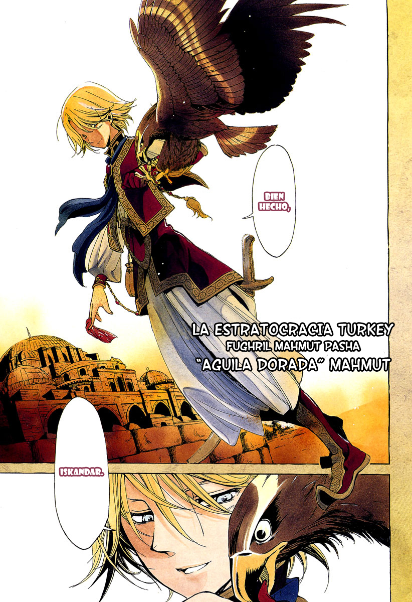 Shoukoku no Altair El Águila Ascendente de la Nación General 第6页