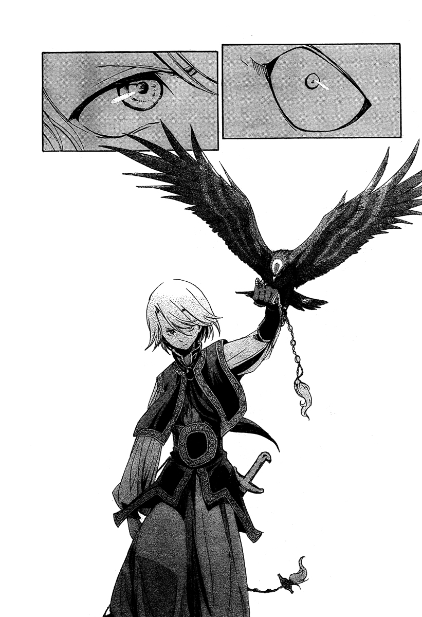 Shoukoku no Altair El Águila Ascendente de la Nación General 第54页