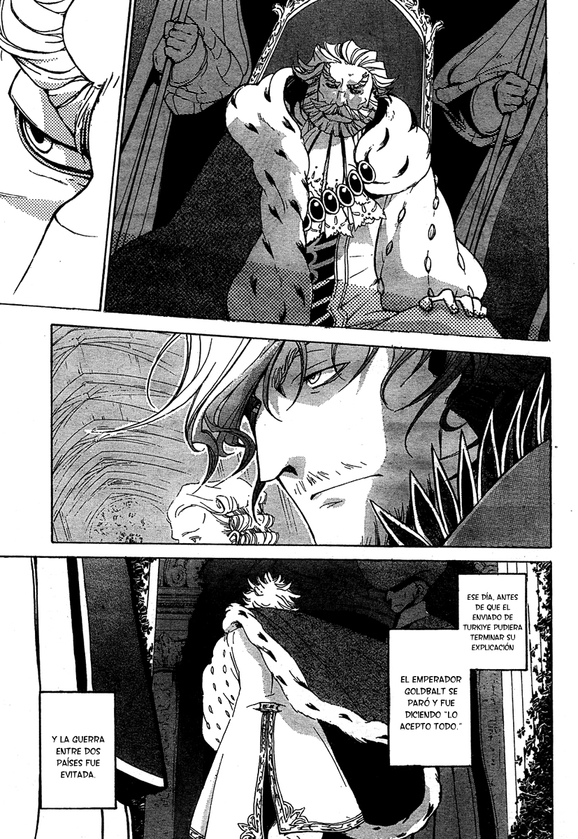 Shoukoku no Altair El Águila Ascendente de la Nación General 第58页