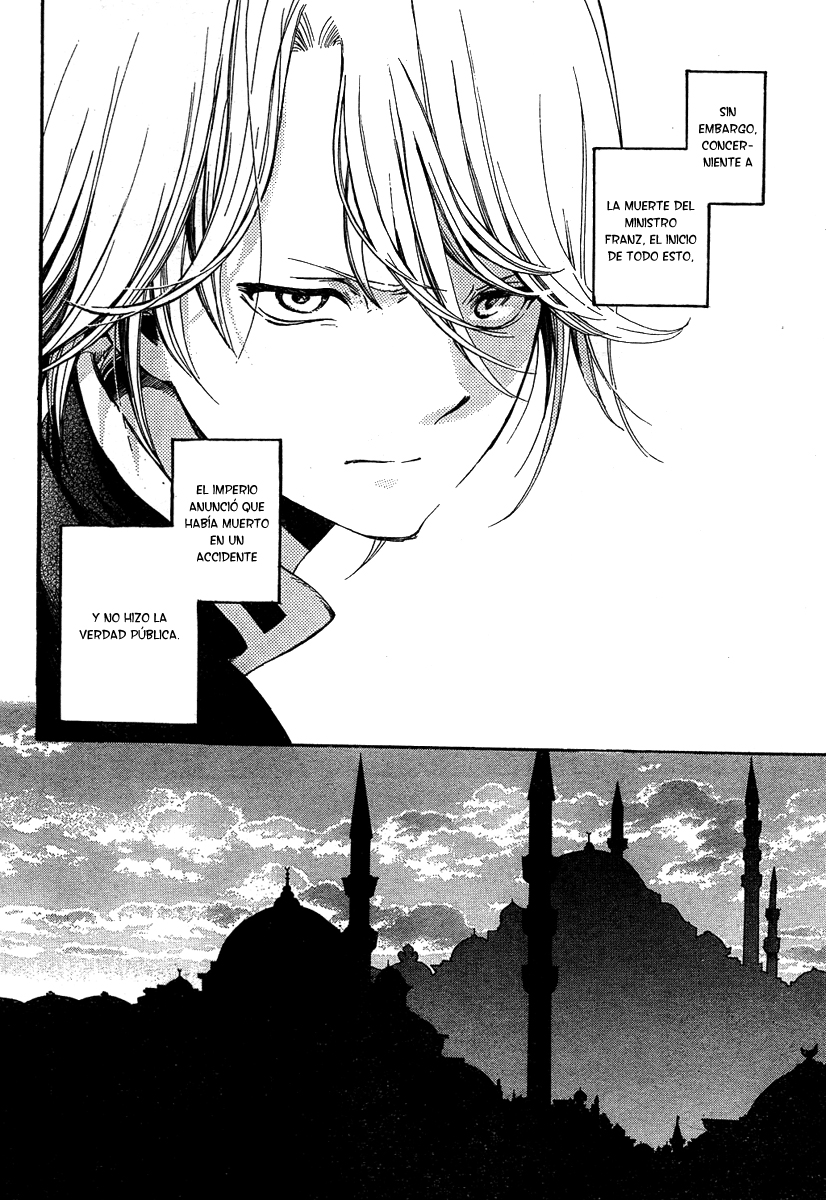 Shoukoku no Altair El Águila Ascendente de la Nación General 第59页
