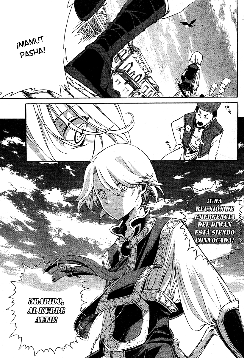 Shoukoku no Altair El Águila Ascendente de la Nación General 第8页