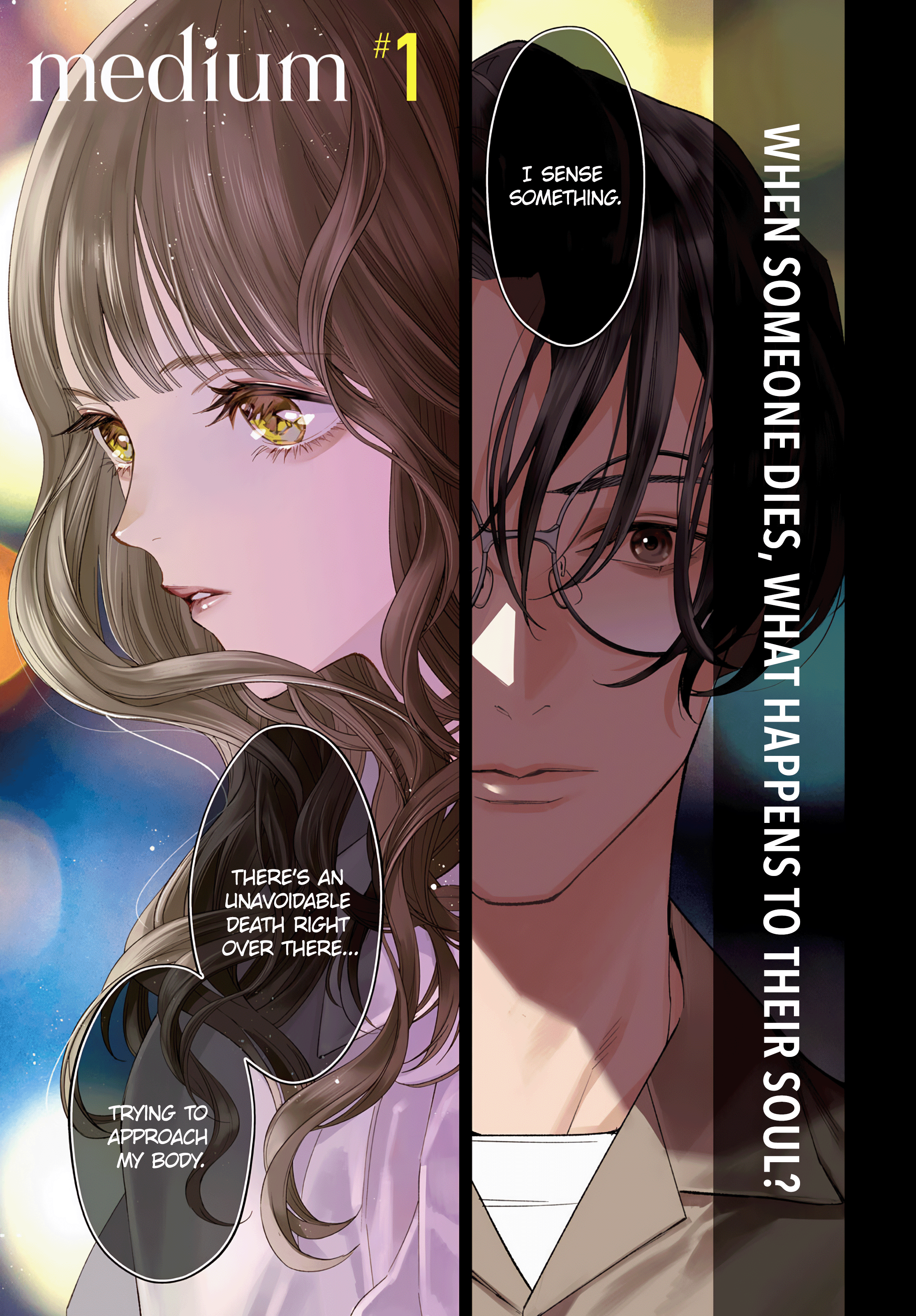 Medium: Spirit Medium Detective Hisui Jyouduka 第2页