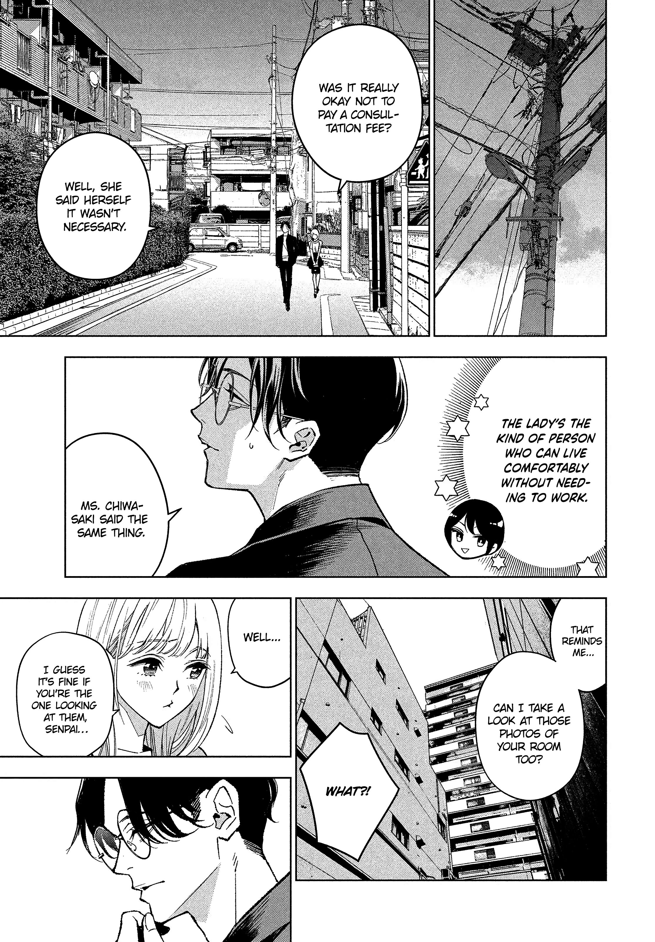 Medium: Spirit Medium Detective Hisui Jyouduka Vol. 1 Ch. 1 第27页