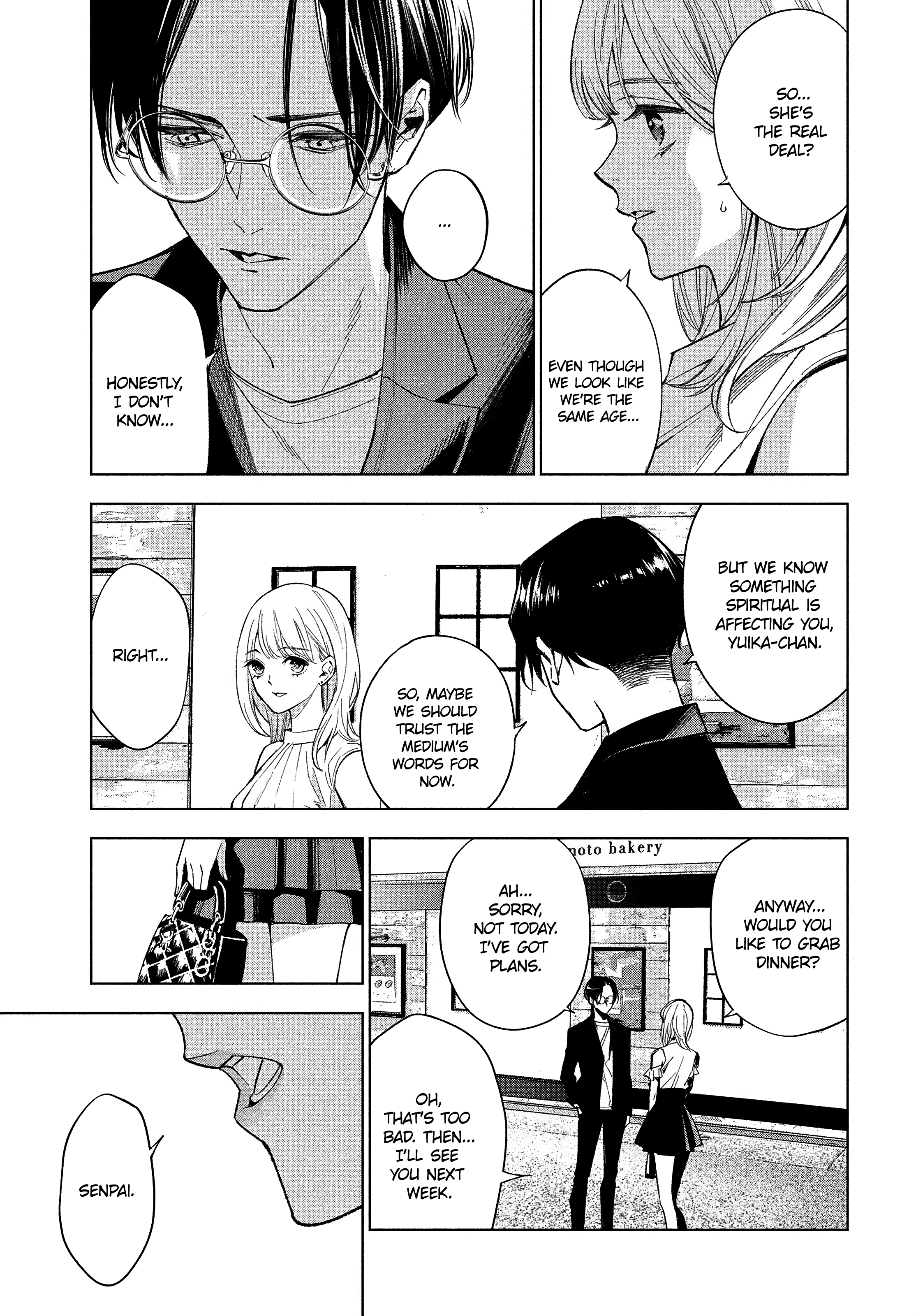 Medium: Spirit Medium Detective Hisui Jyouduka Vol. 1 Ch. 1 第29页