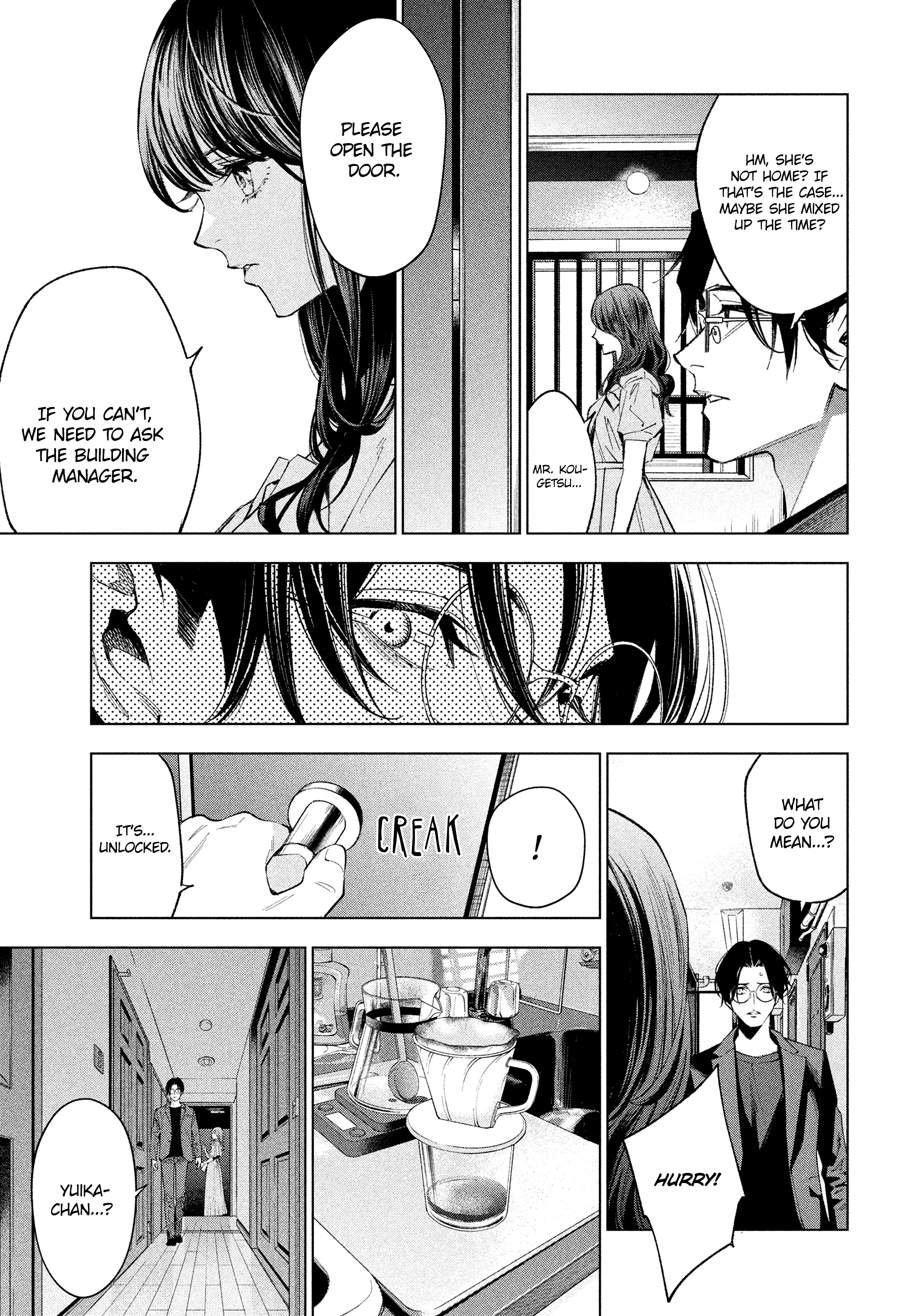 Medium: Spirit Medium Detective Hisui Jyouduka Vol. 1 Ch. 1 第37页