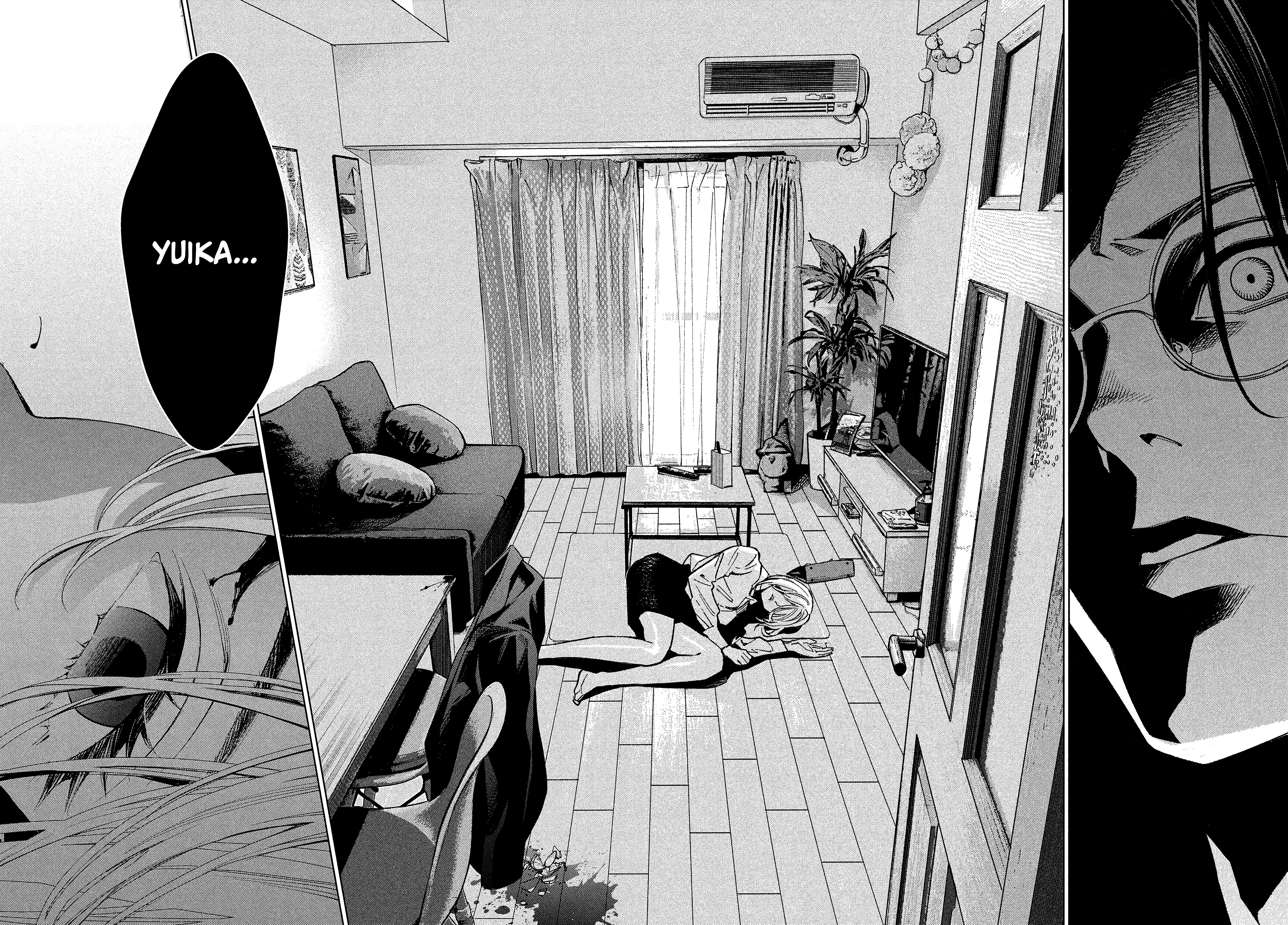 Medium: Spirit Medium Detective Hisui Jyouduka Vol. 1 Ch. 1 第38页