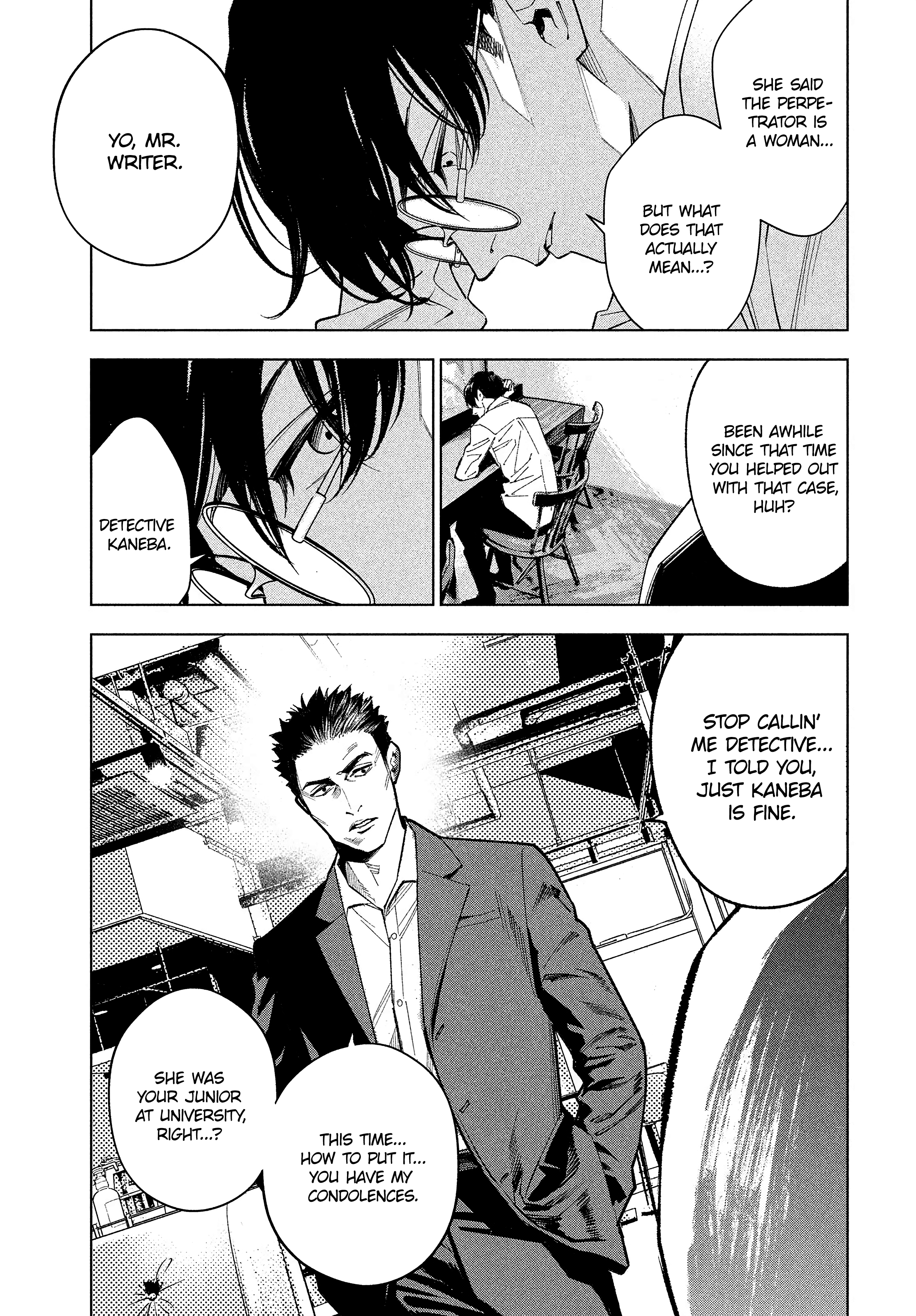 Medium: Spirit Medium Detective Hisui Jyouduka Vol. 1 Ch. 1 第44页