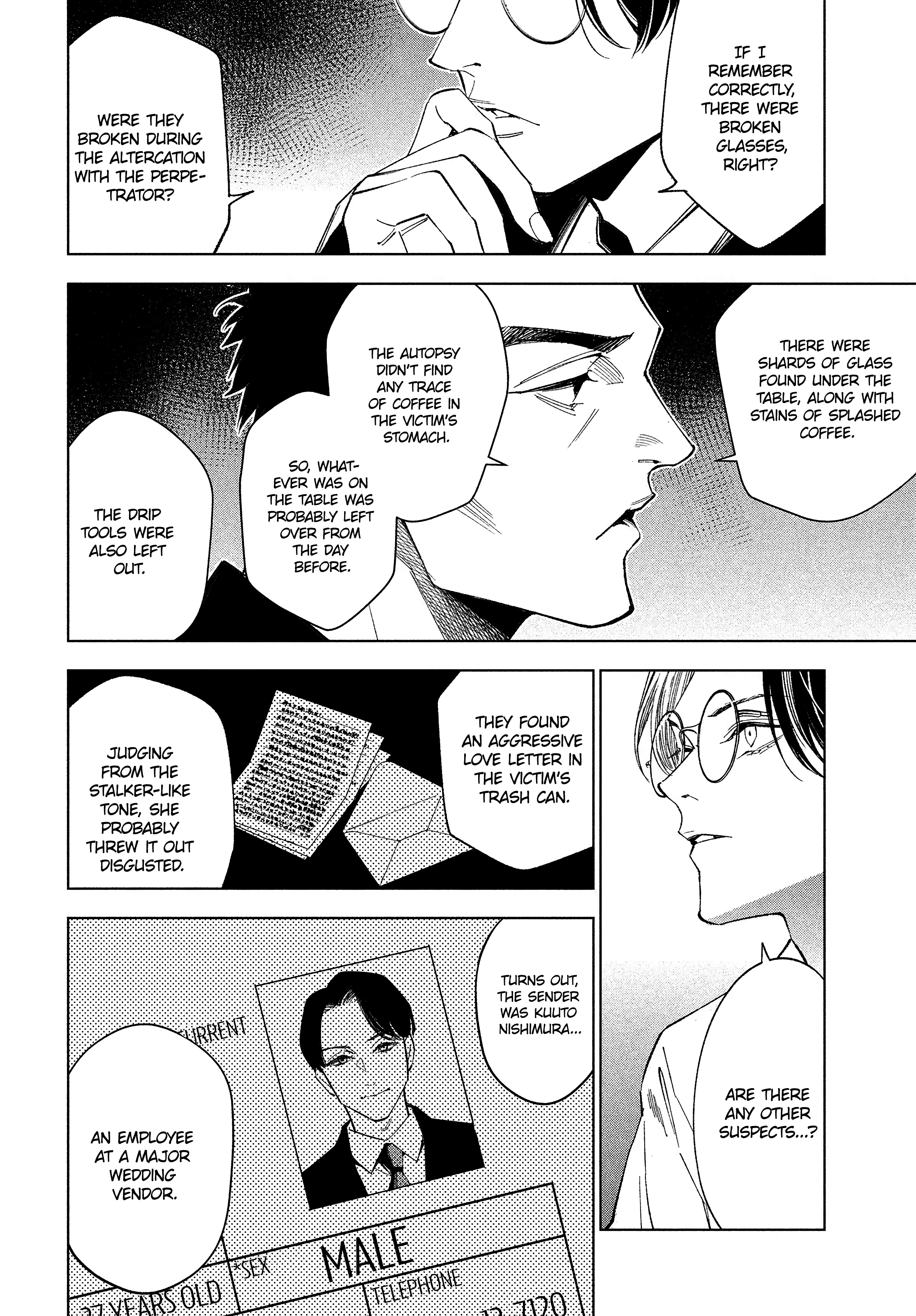Medium: Spirit Medium Detective Hisui Jyouduka Vol. 1 Ch. 1 第47页