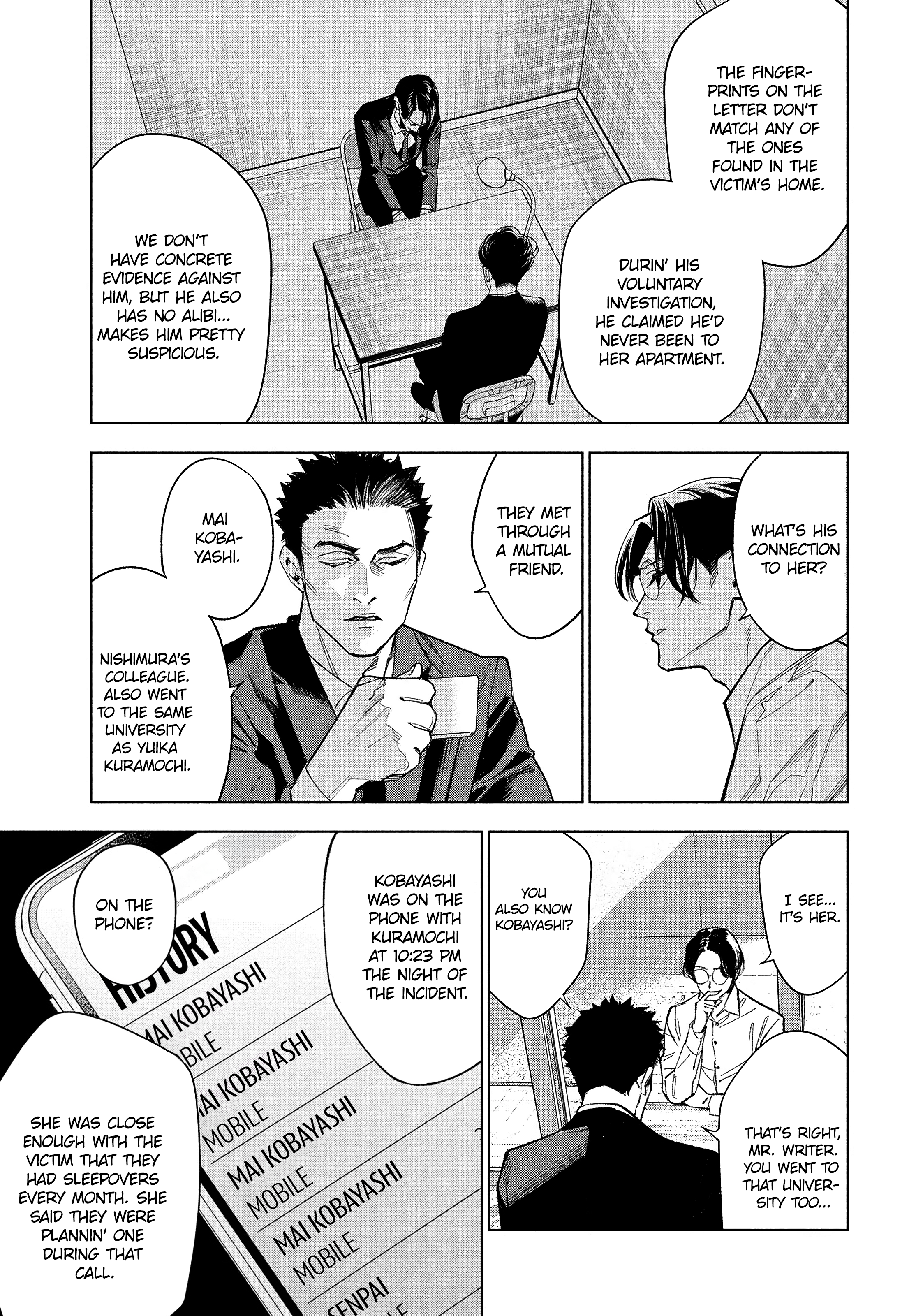 Medium: Spirit Medium Detective Hisui Jyouduka Vol. 1 Ch. 1 第48页