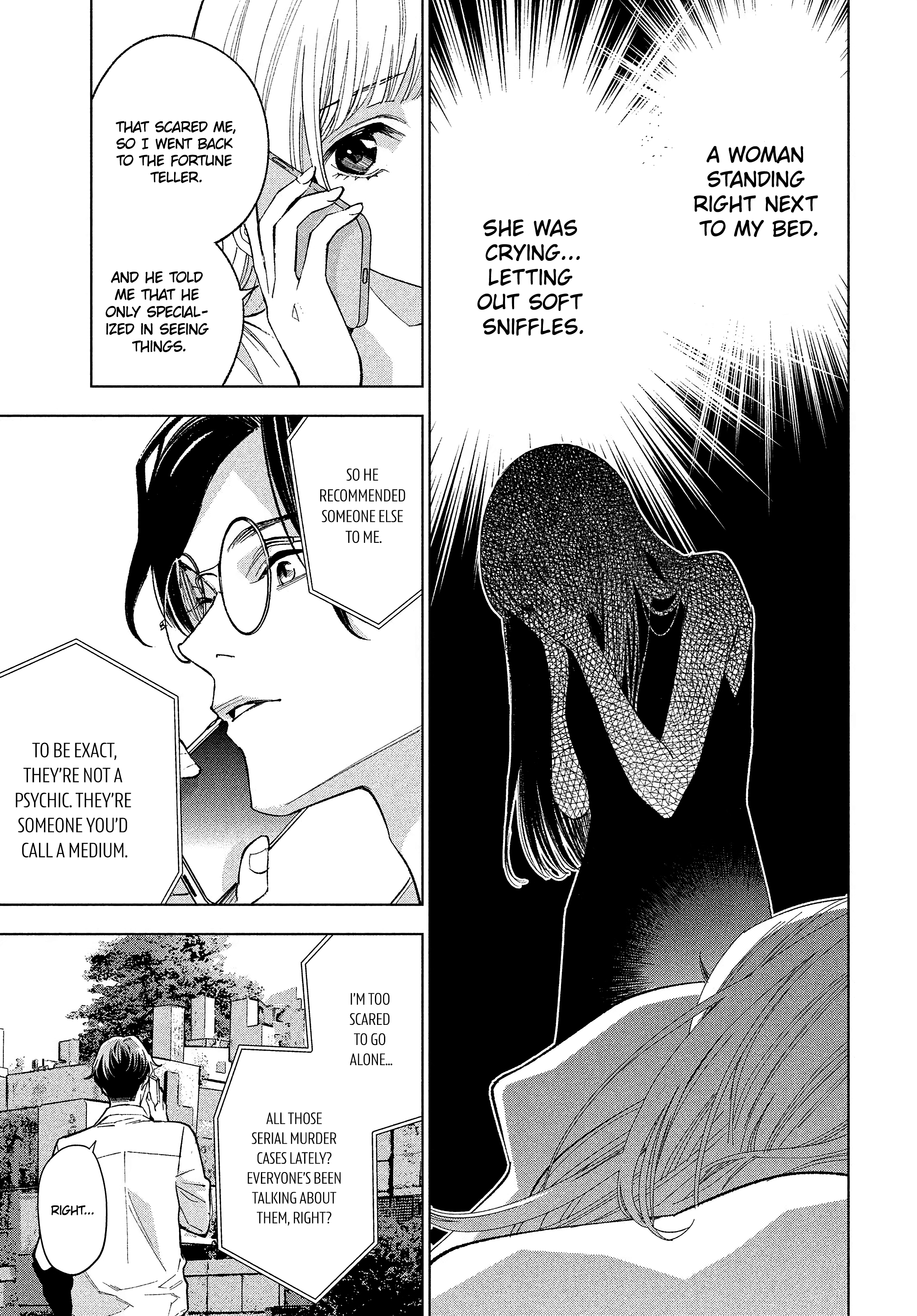 Medium: Spirit Medium Detective Hisui Jyouduka 第6页