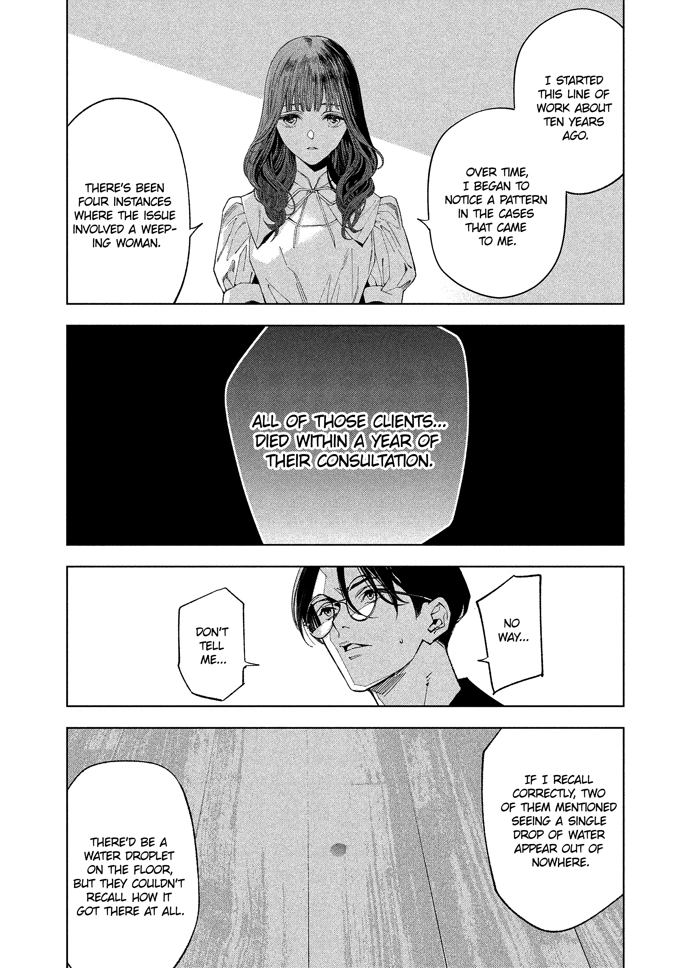 Medium: Spirit Medium Detective Hisui Jyouduka Vol. 1 Ch. 1 第54页