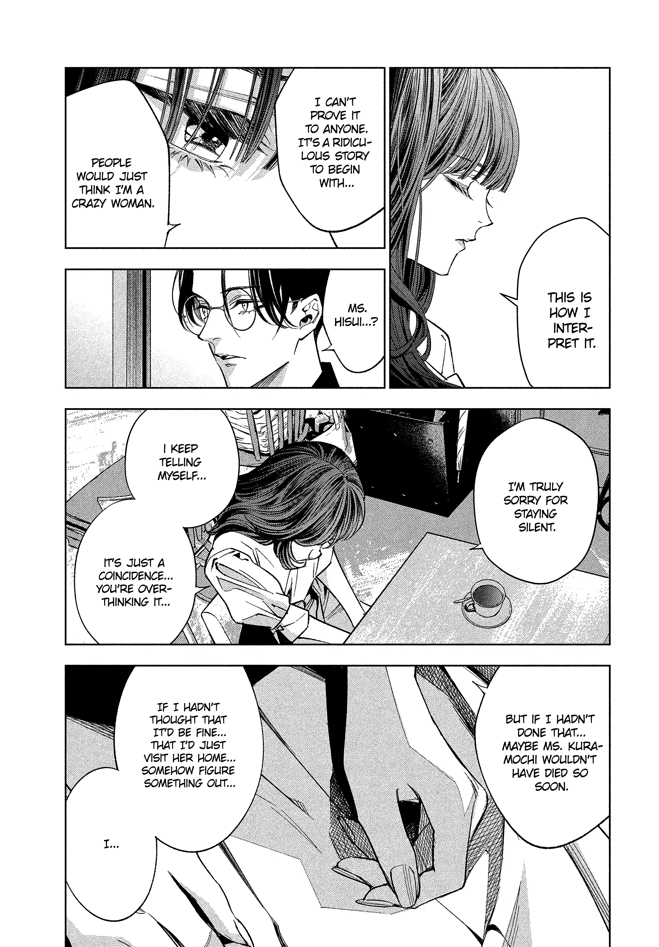 Medium: Spirit Medium Detective Hisui Jyouduka Vol. 1 Ch. 1 第56页