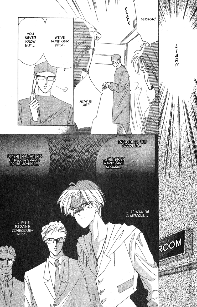 Bronze Vol. 1 Ch. 3 第16页
