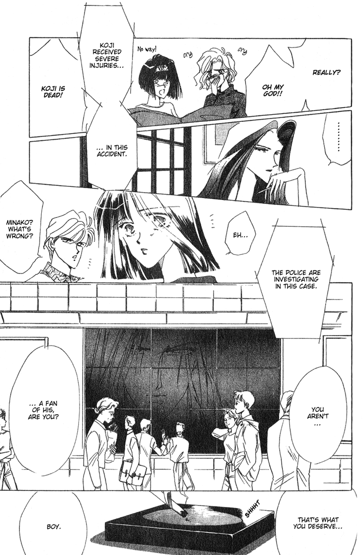 Bronze Vol. 1 Ch. 3 第20页