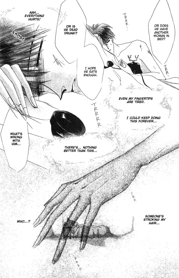 Bronze Vol. 1 Ch. 3 第30页